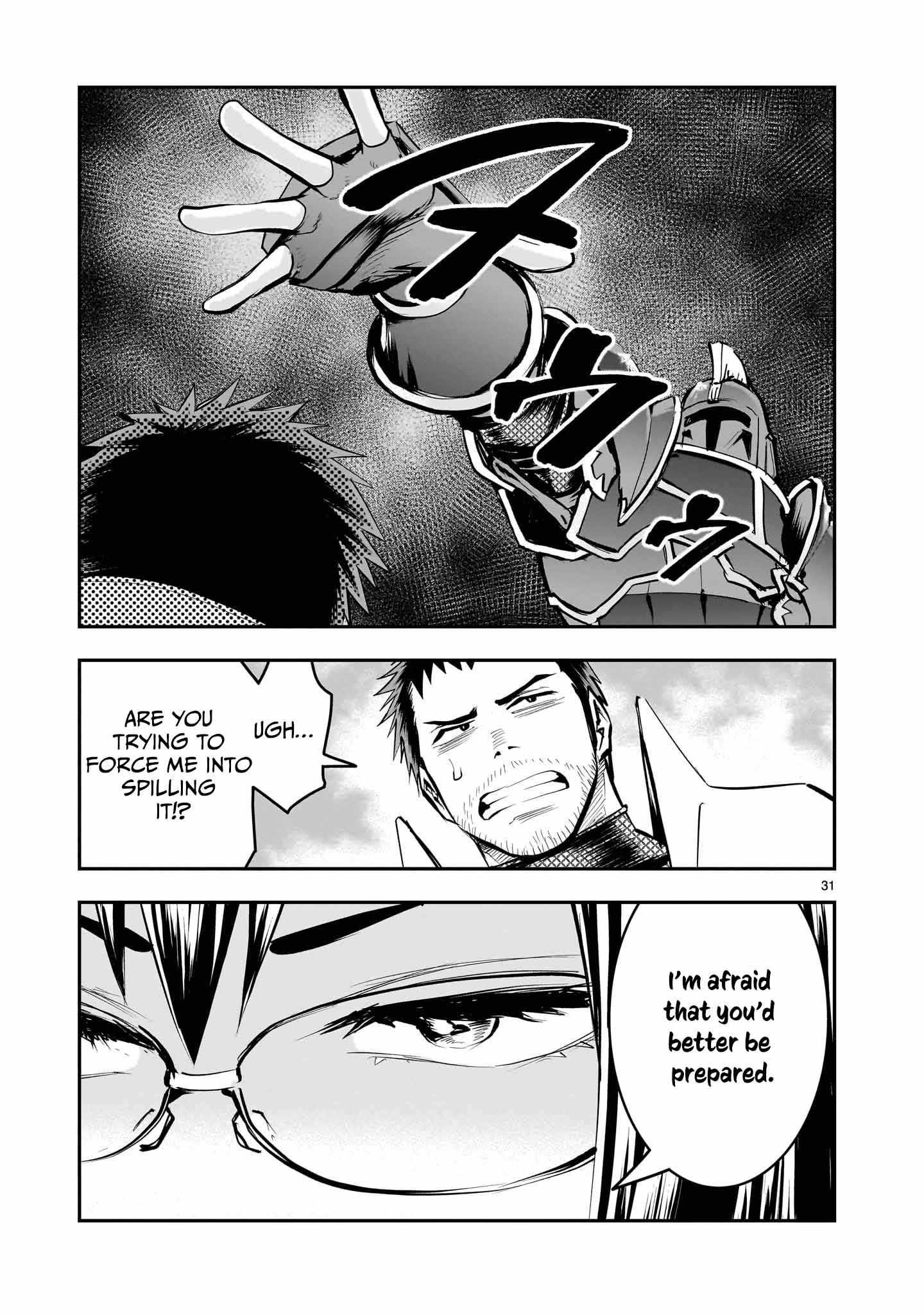 Re-Employment of the Former Strongest Hero Chapter 11 - Page 32 in English