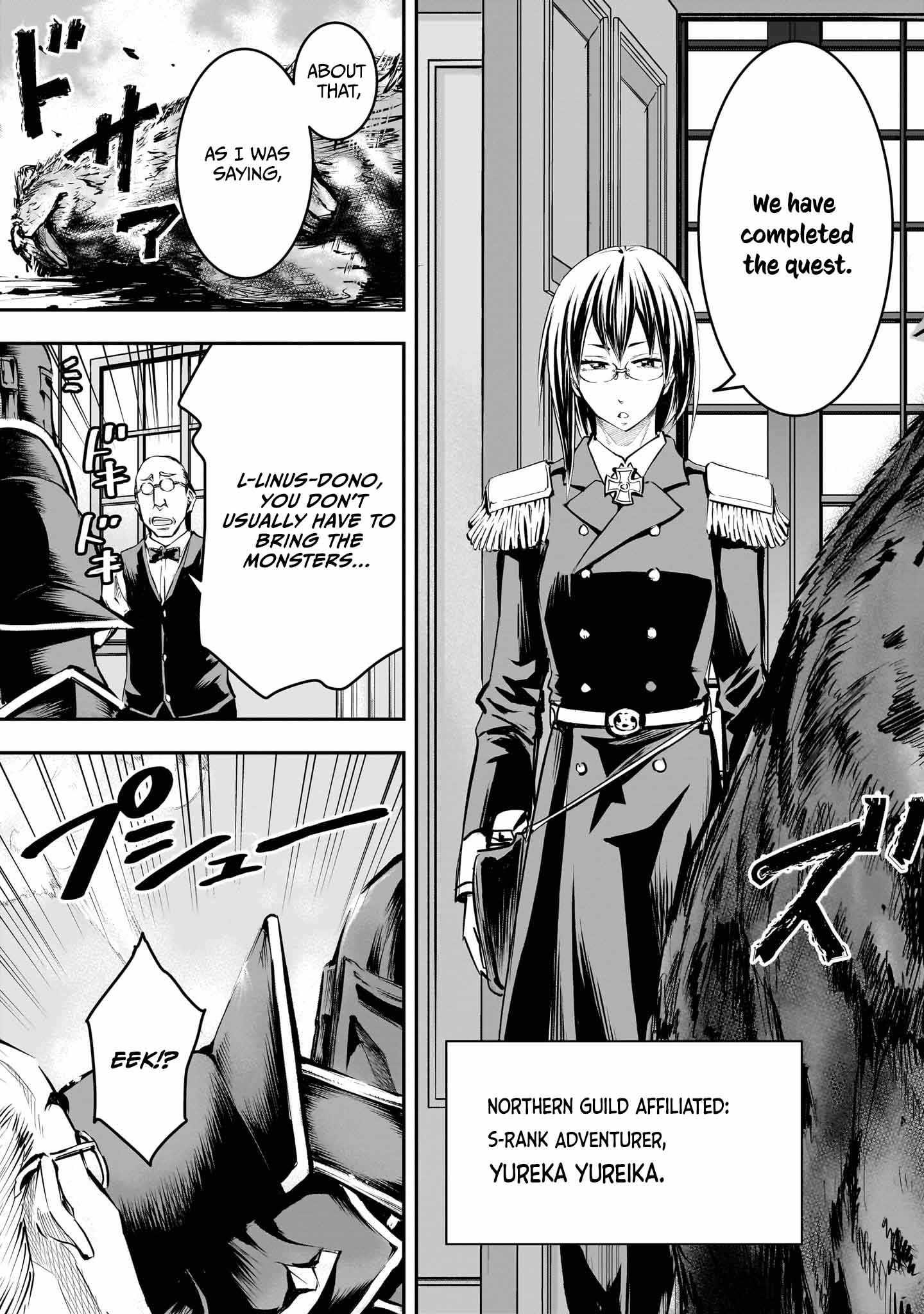 Re-Employment of the Former Strongest Hero Chapter 11 - Page 4 in English