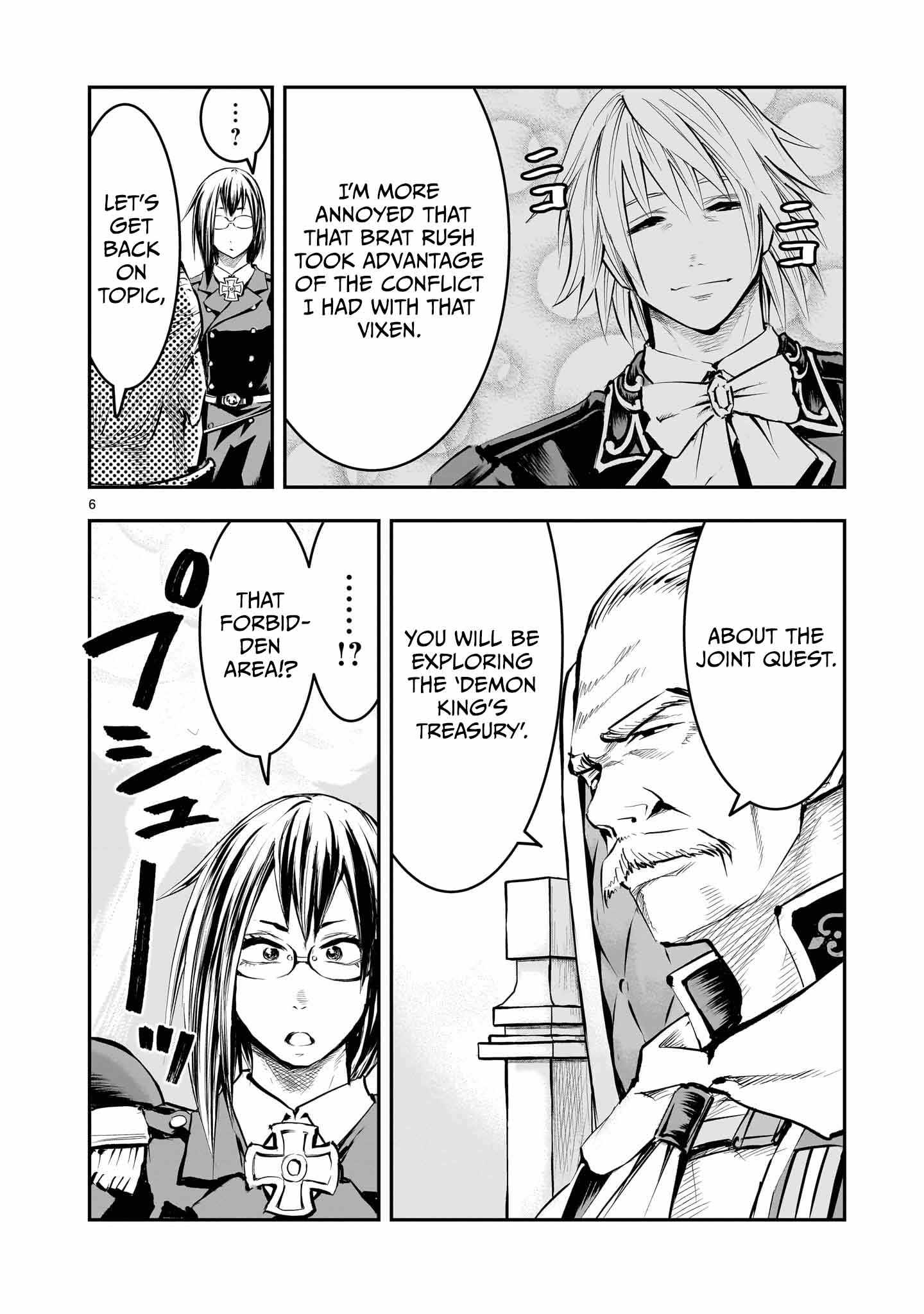 Re-Employment of the Former Strongest Hero Chapter 11 - Page 7 in English