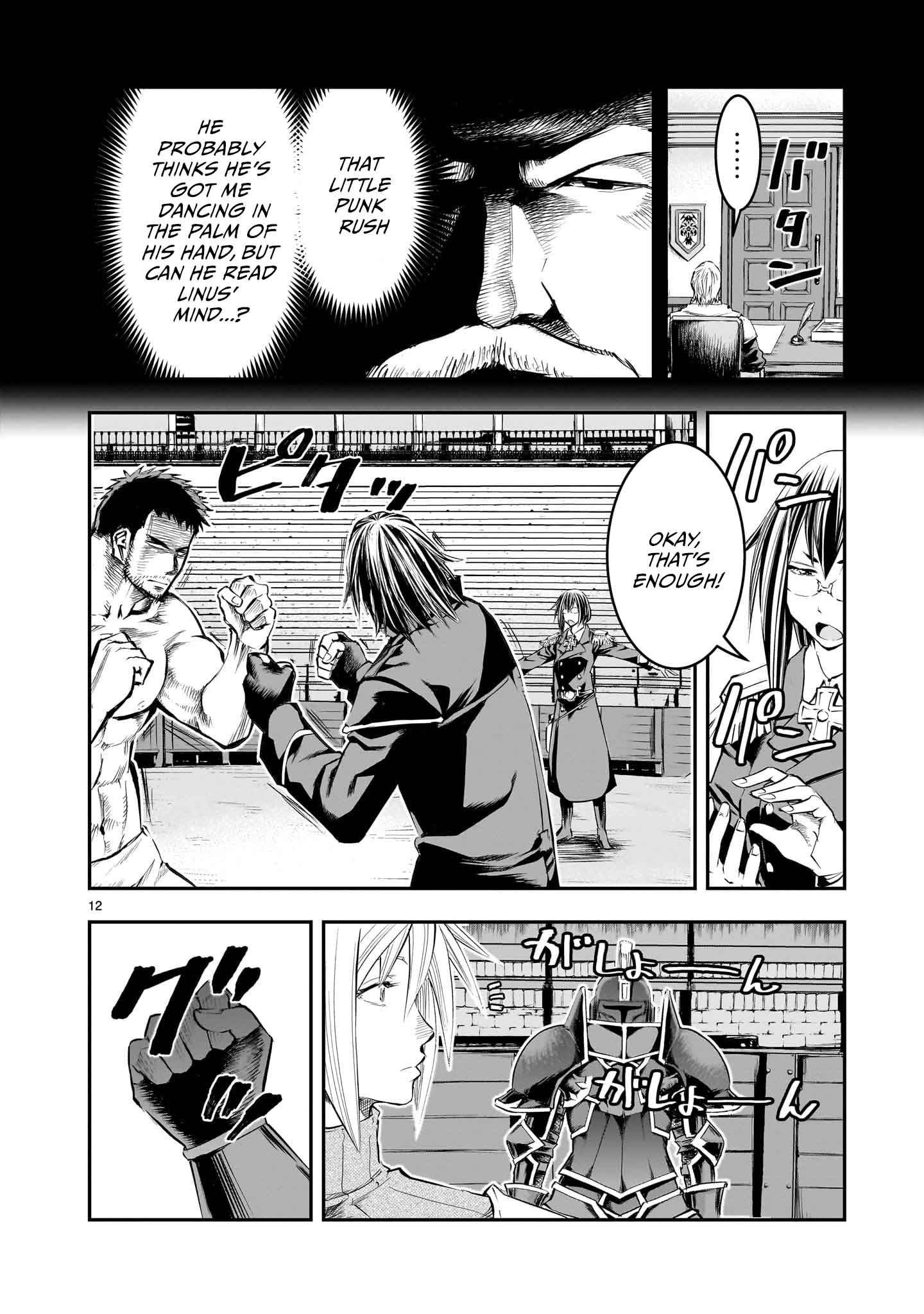Re-Employment of the Former Strongest Hero Chapter 12 - Page 13 in English