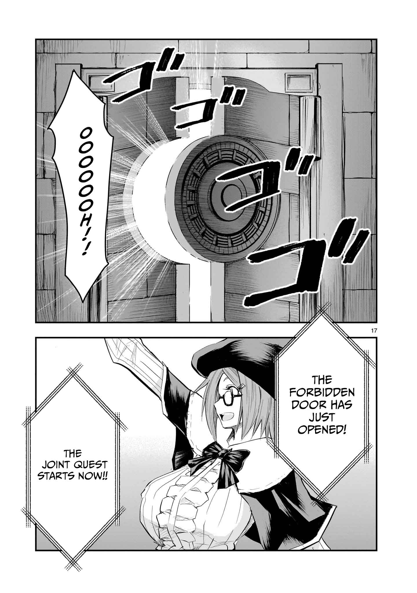 Re-Employment of the Former Strongest Hero Chapter 12 - Page 18 in English