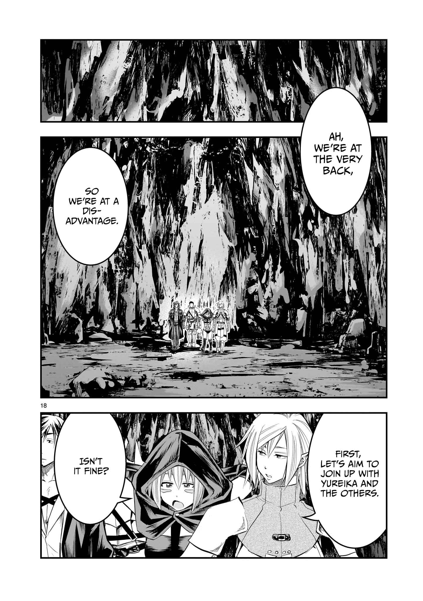 Re-Employment of the Former Strongest Hero Chapter 12 - Page 19 in English