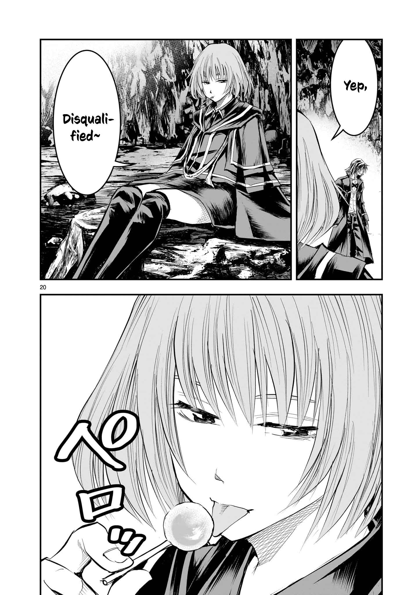 Re-Employment of the Former Strongest Hero Chapter 12 - Page 21 in English