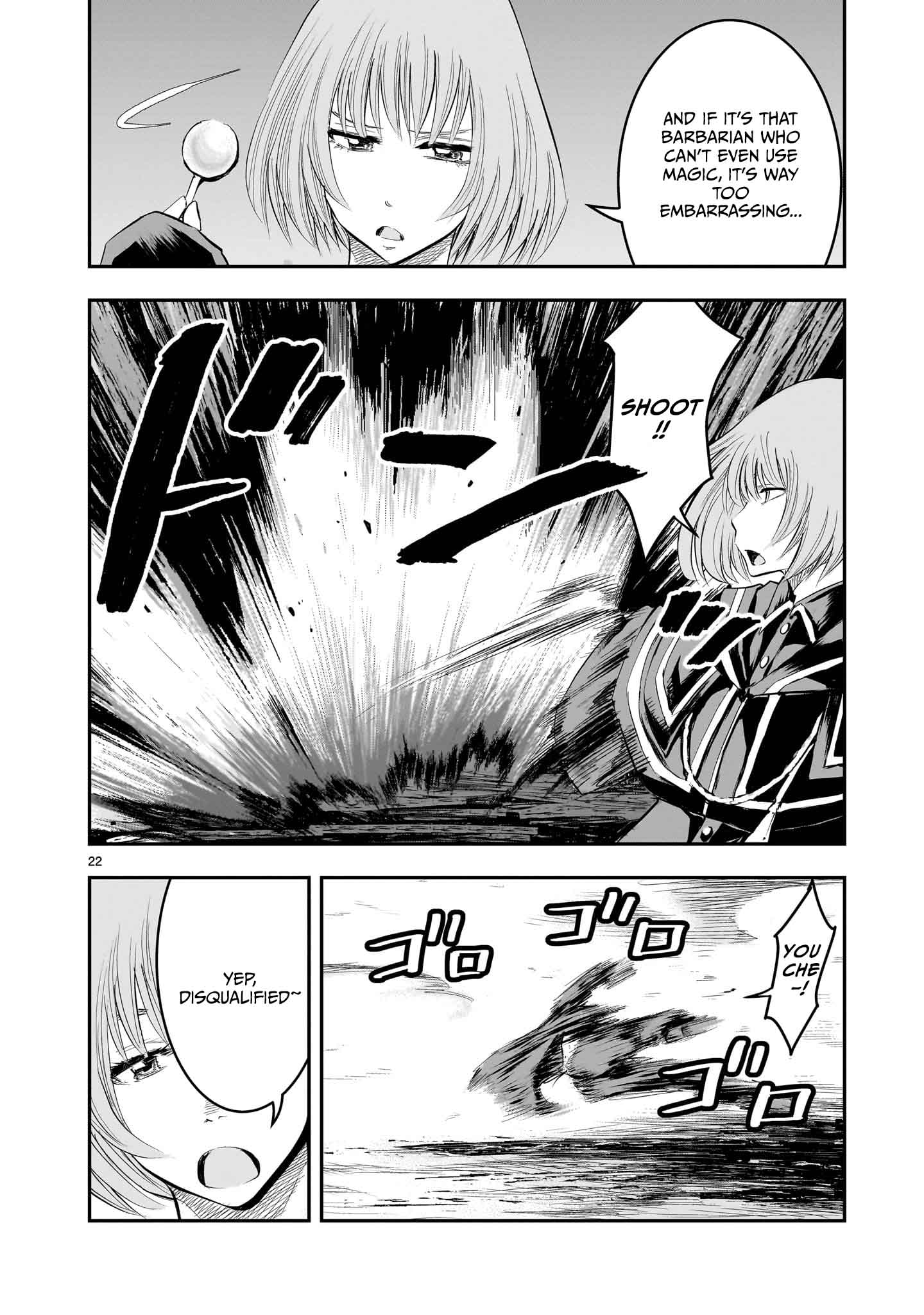 Re-Employment of the Former Strongest Hero Chapter 12 - Page 23 in English