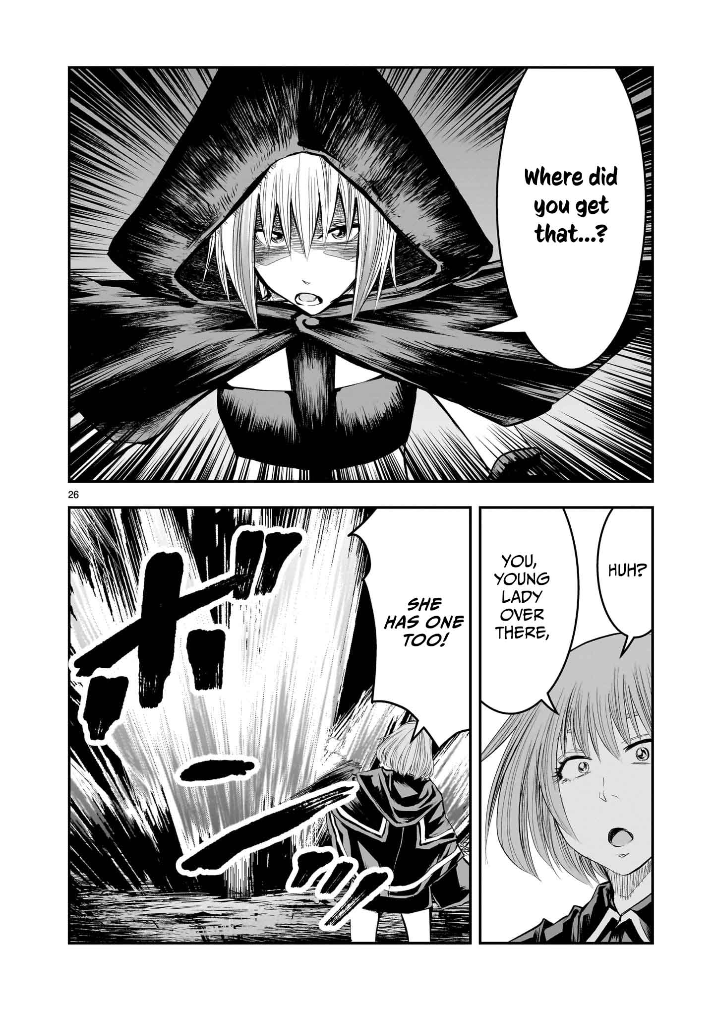 Re-Employment of the Former Strongest Hero Chapter 12 - Page 27 in English