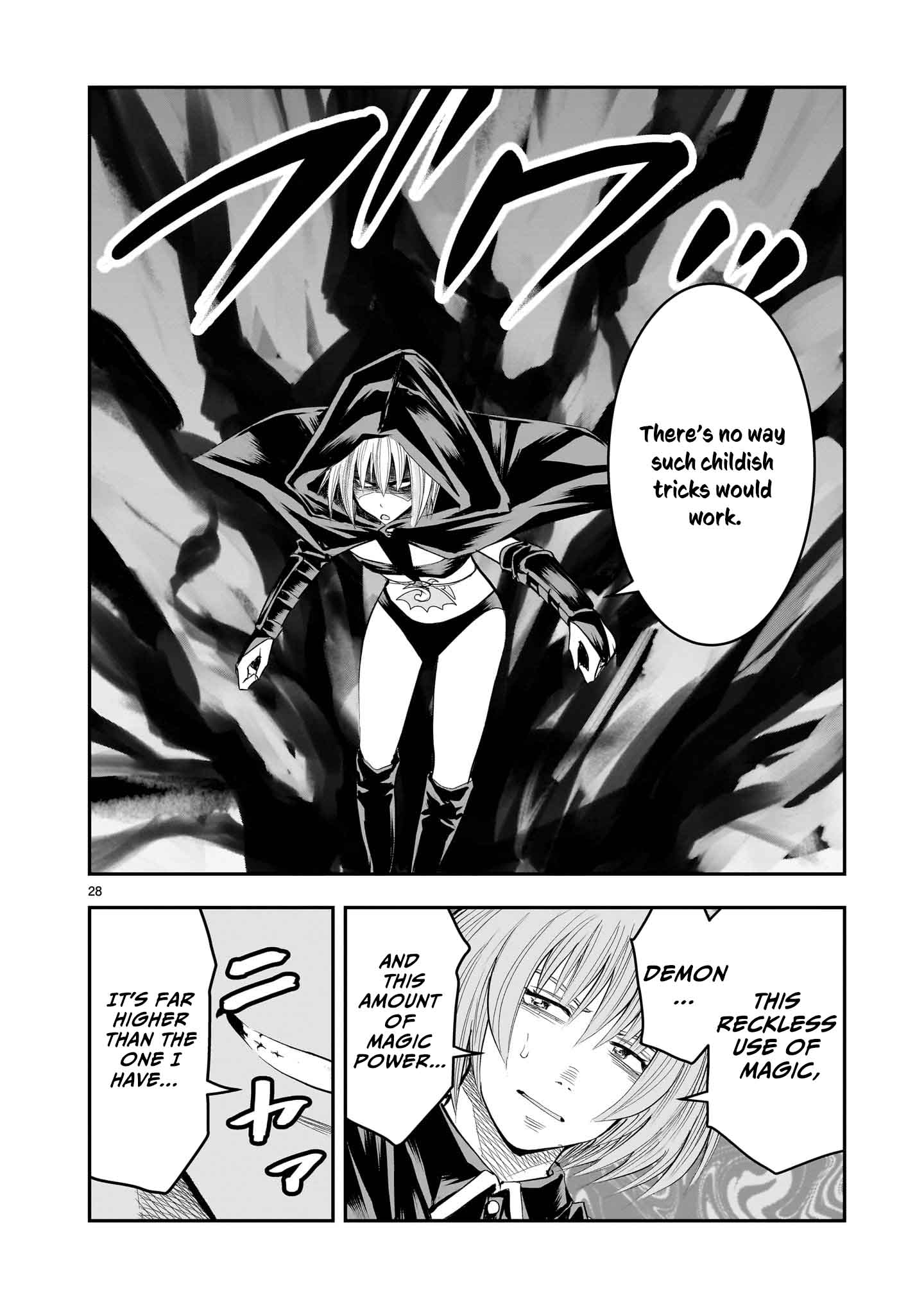 Re-Employment of the Former Strongest Hero Chapter 12 - Page 29 in English