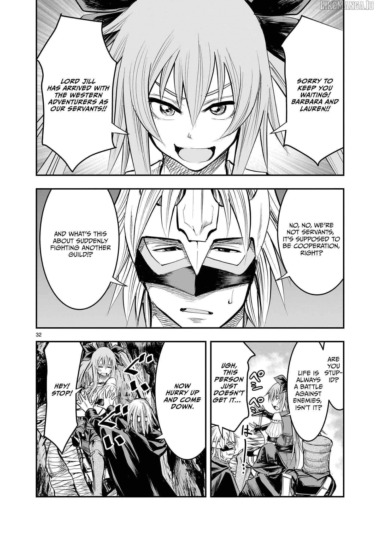 Re-Employment of the Former Strongest Hero Chapter 13 - Page 33 in English