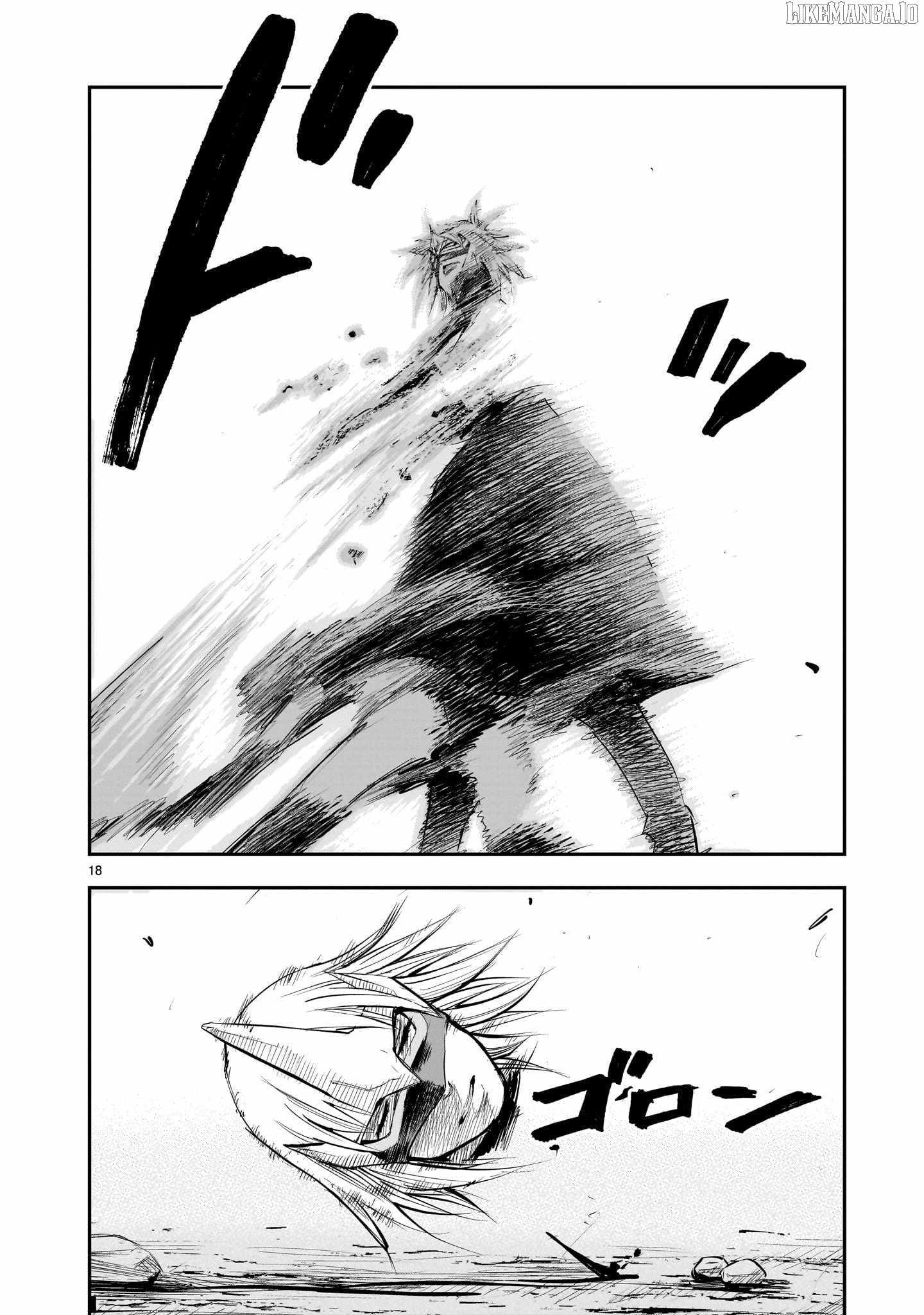 Re-Employment of the Former Strongest Hero Chapter 14 - Page 19 in English