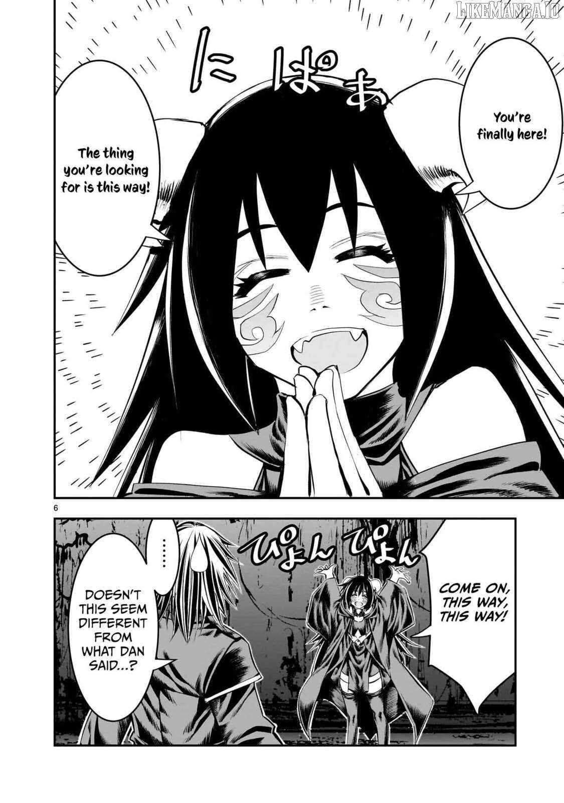 Re-Employment of the Former Strongest Hero Chapter 16 - Page 7 in English