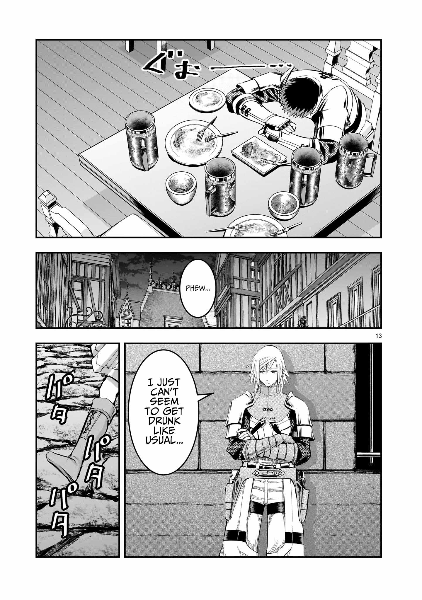 Re-Employment of the Former Strongest Hero Chapter 20 - Page 14 in English