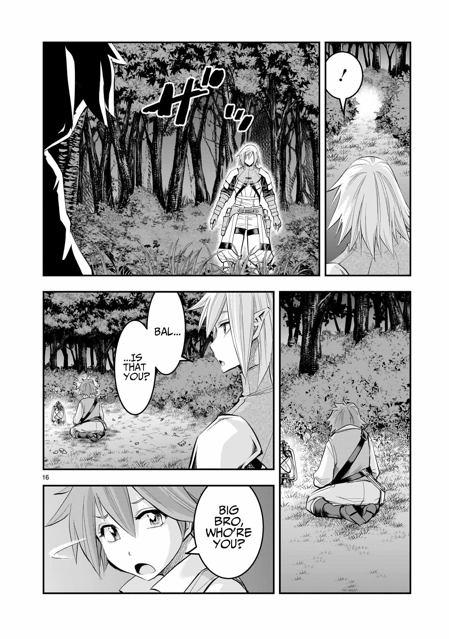 Re-Employment of the Former Strongest Hero Chapter 20 - Page 17 in English