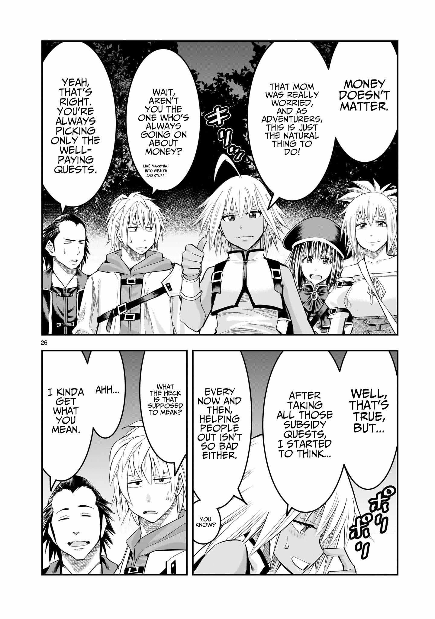 Re-Employment of the Former Strongest Hero Chapter 20 - Page 27 in English