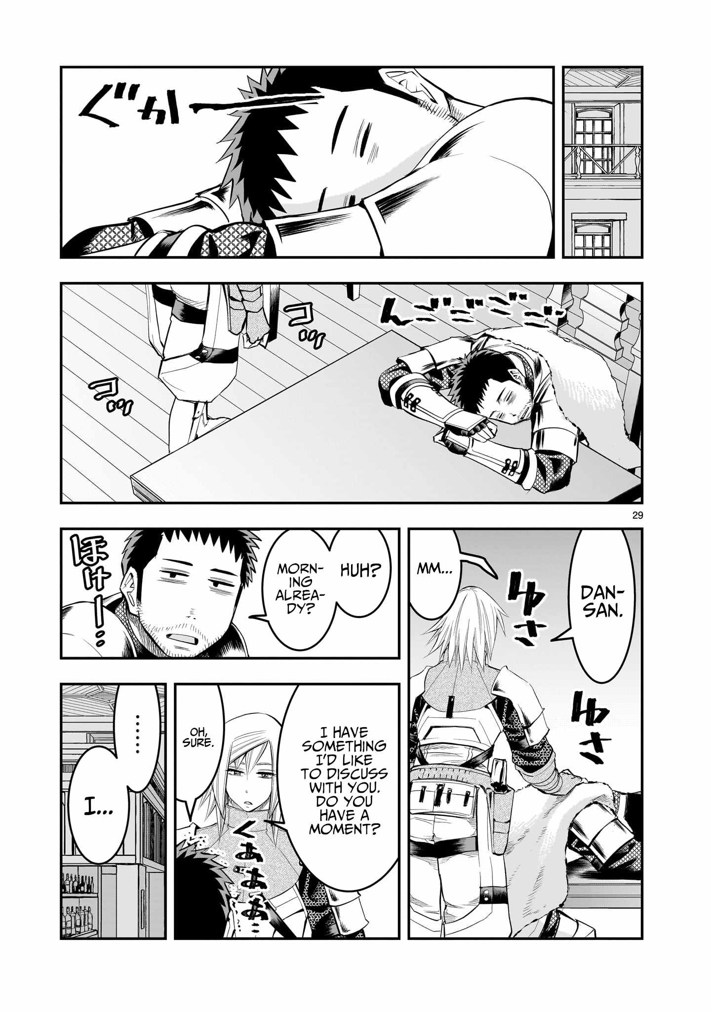 Re-Employment of the Former Strongest Hero Chapter 20 - Page 30 in English