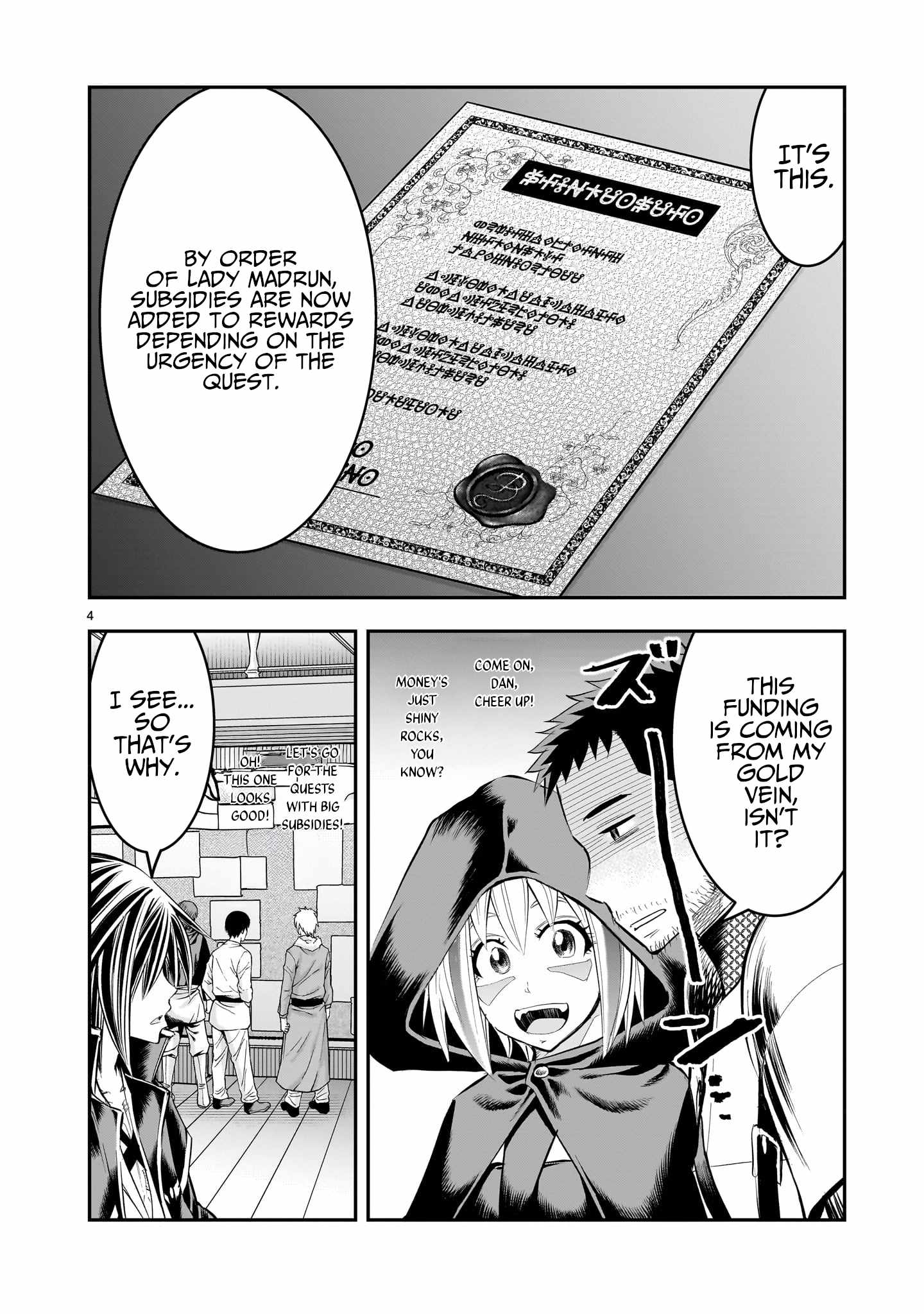 Re-Employment of the Former Strongest Hero Chapter 20 - Page 5 in English
