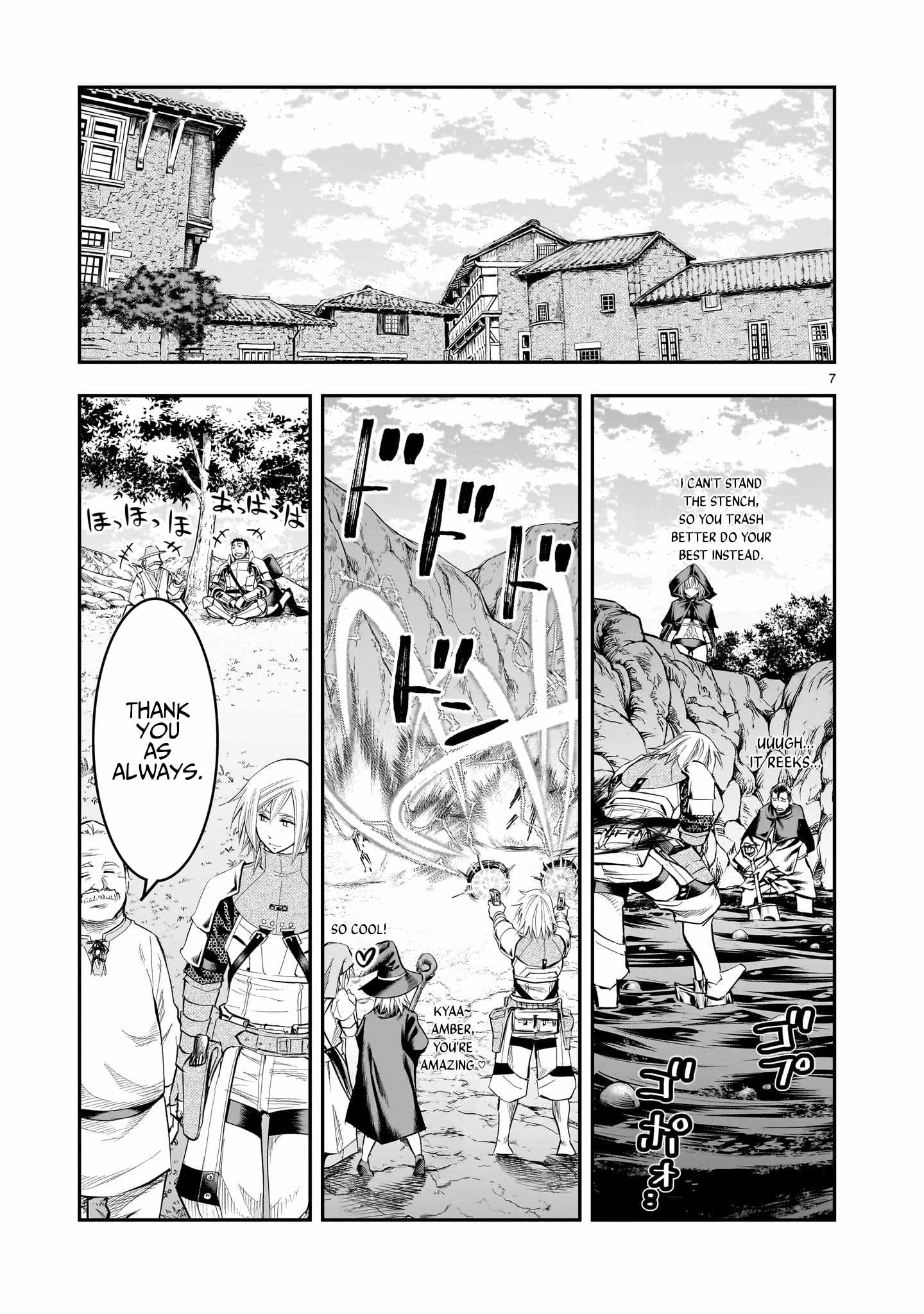 Re-Employment of the Former Strongest Hero Chapter 20 - Page 8 in English