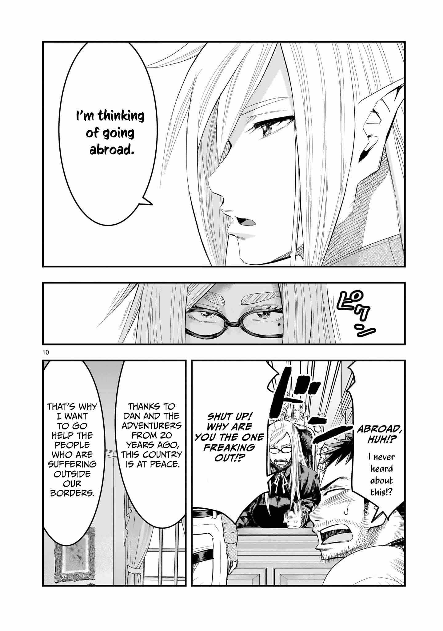 Re-Employment of the Former Strongest Hero Chapter 21 - Page 11 in English