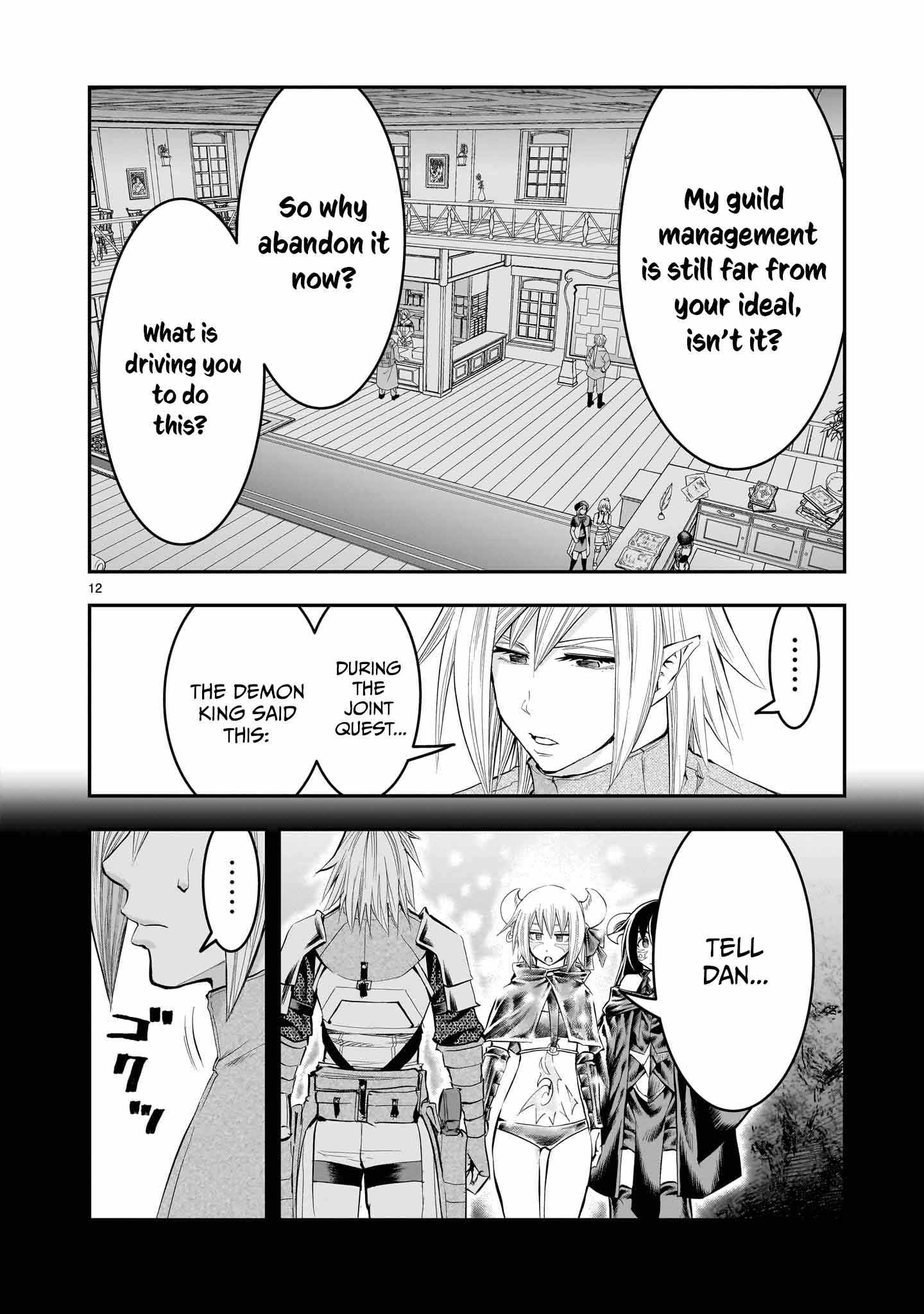 Re-Employment of the Former Strongest Hero Chapter 21 - Page 13 in English