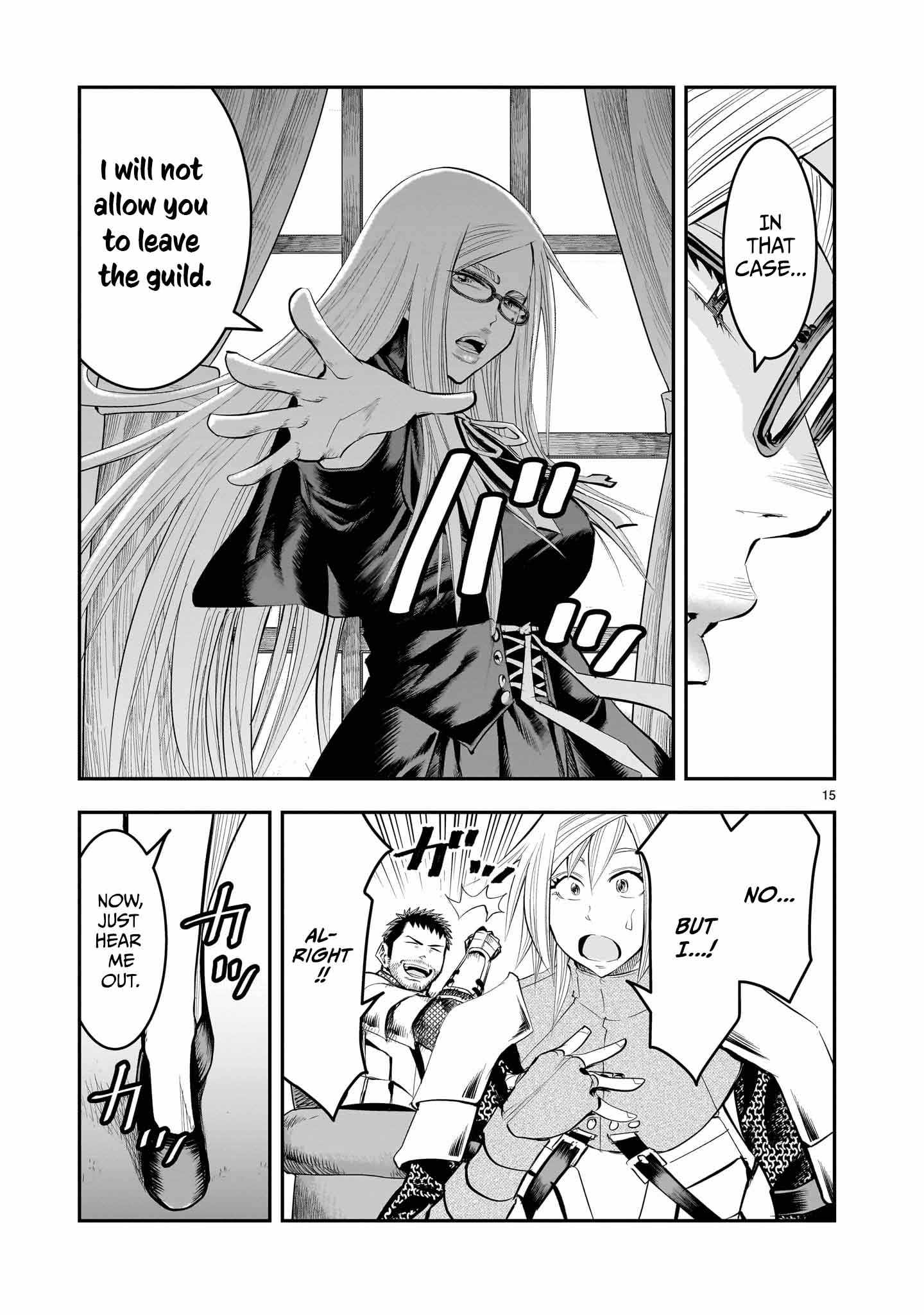 Re-Employment of the Former Strongest Hero Chapter 21 - Page 16 in English
