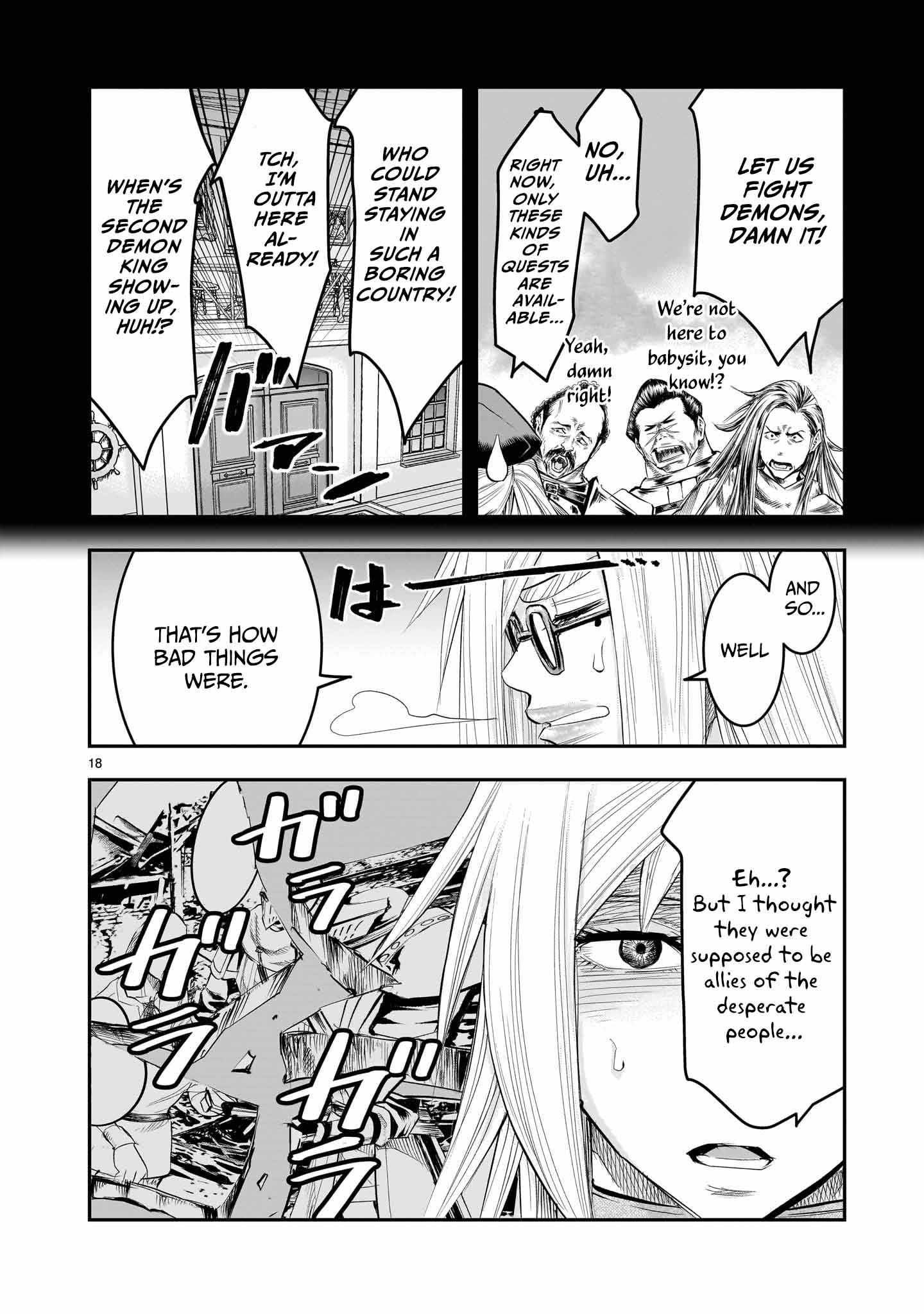 Re-Employment of the Former Strongest Hero Chapter 21 - Page 19 in English
