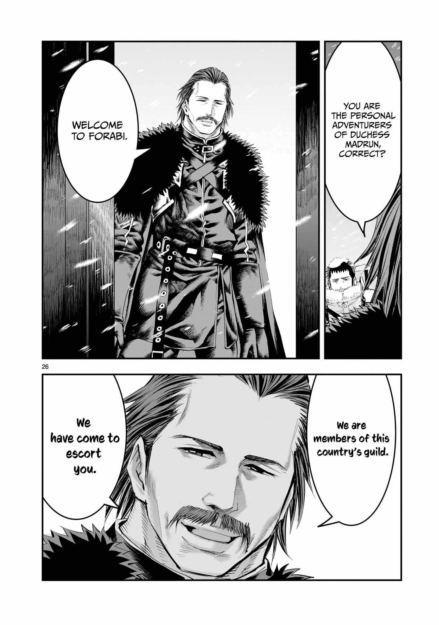Re-Employment of the Former Strongest Hero Chapter 21 - Page 27 in English