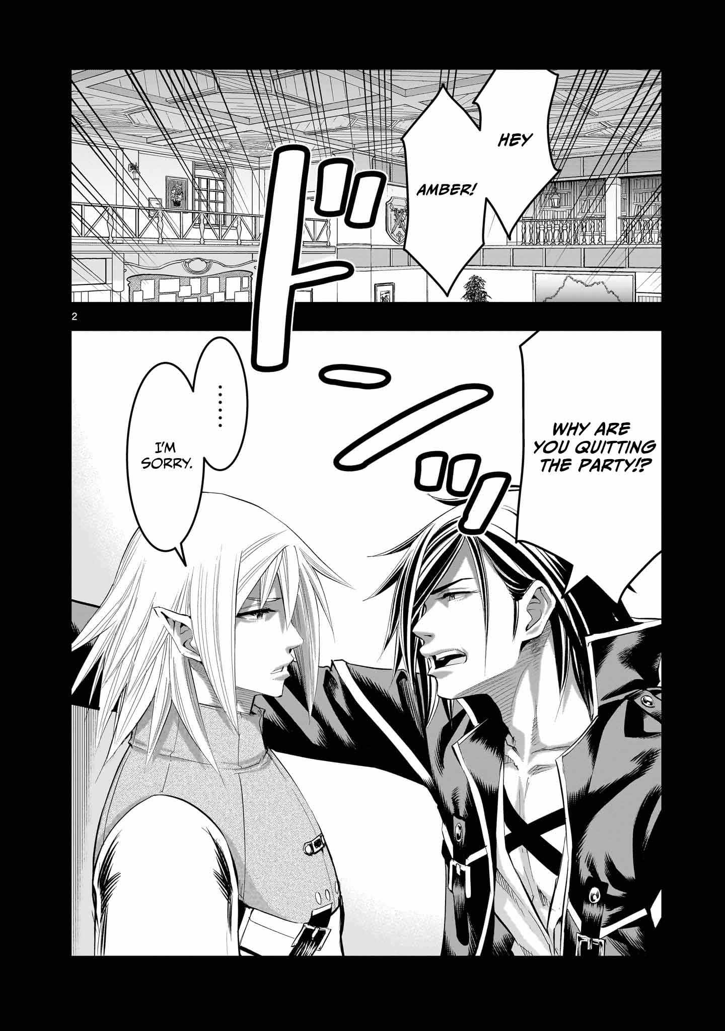 Re-Employment of the Former Strongest Hero Chapter 21 - Page 3 in English