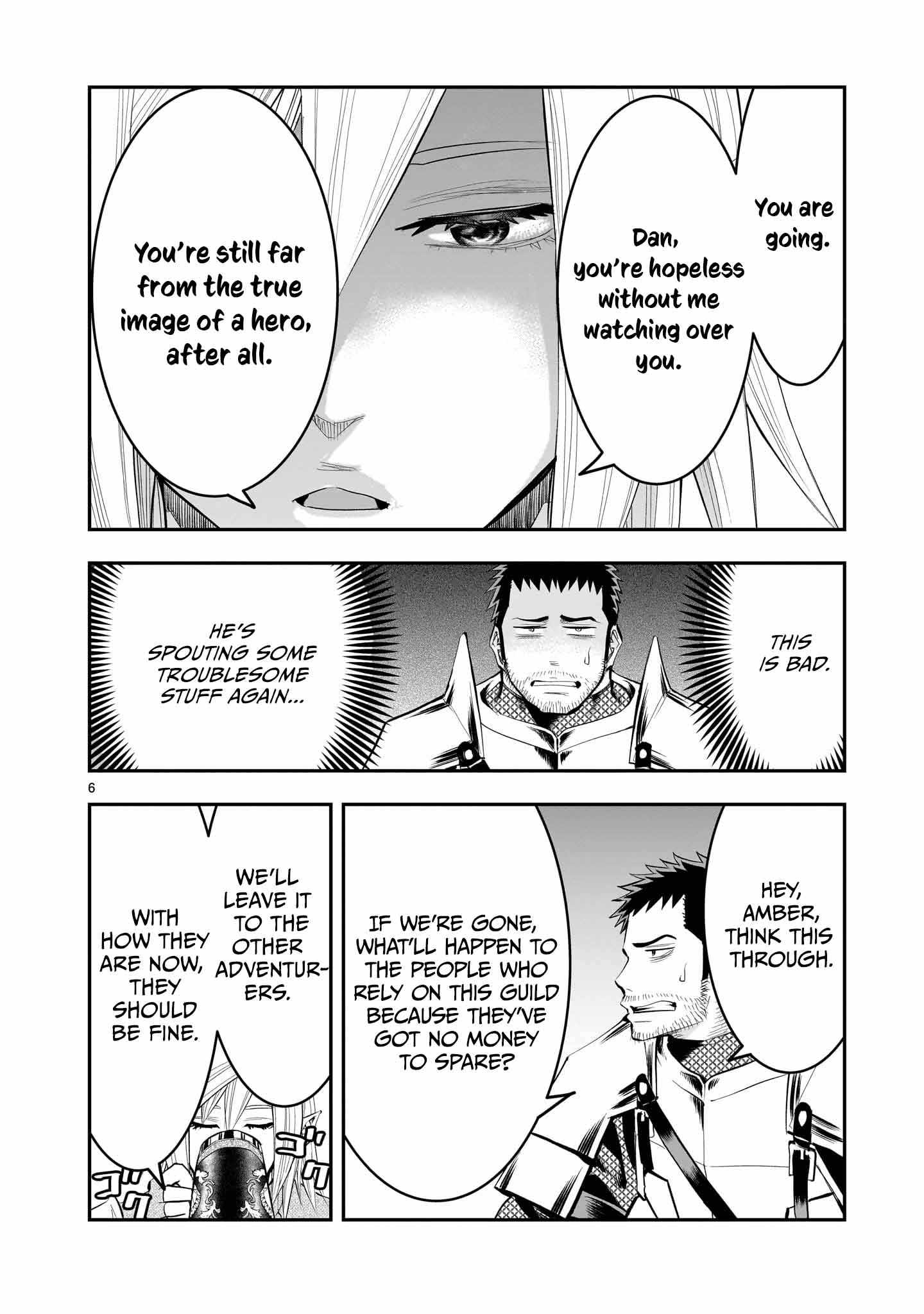 Re-Employment of the Former Strongest Hero Chapter 21 - Page 7 in English
