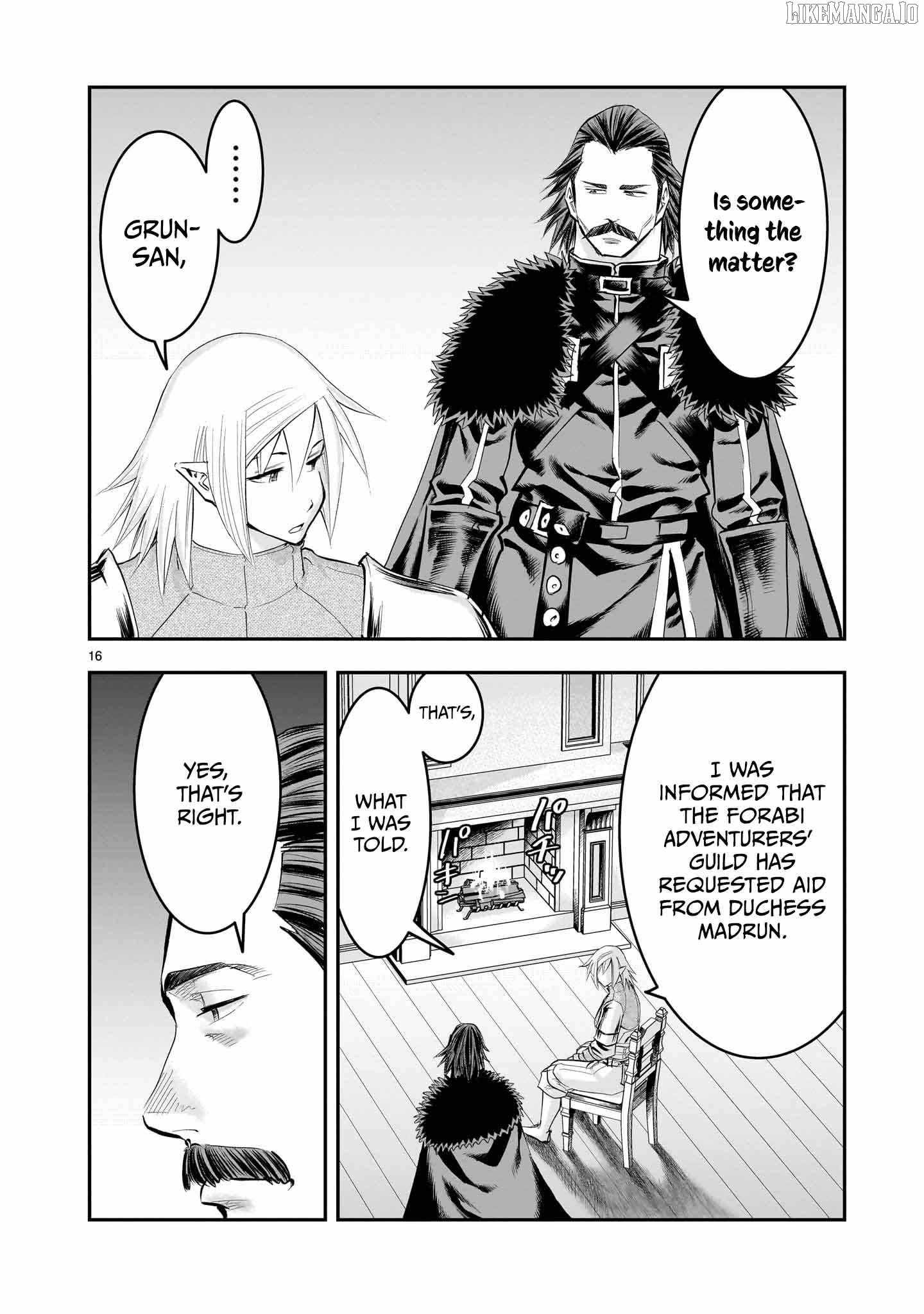 Re-Employment of the Former Strongest Hero Chapter 22 - Page 17 in English