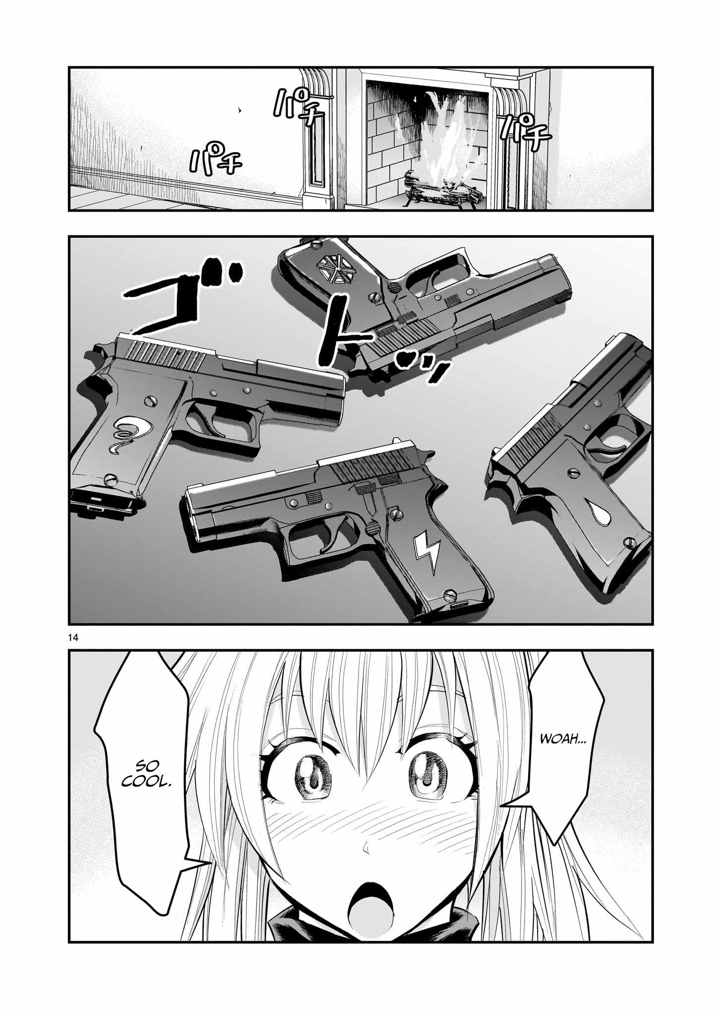 Re-Employment of the Former Strongest Hero Chapter 23 - Page 15 in English