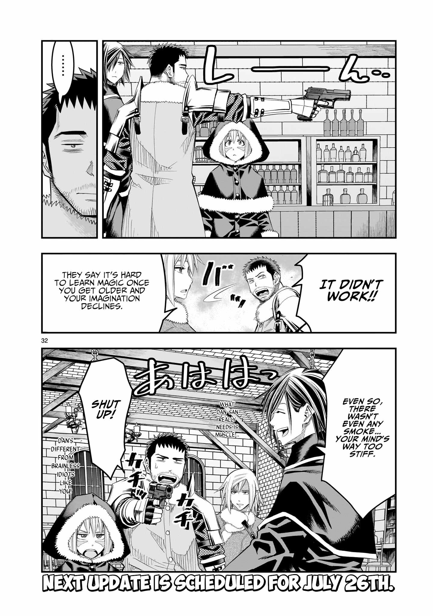 Re-Employment of the Former Strongest Hero Chapter 23 - Page 33 in English