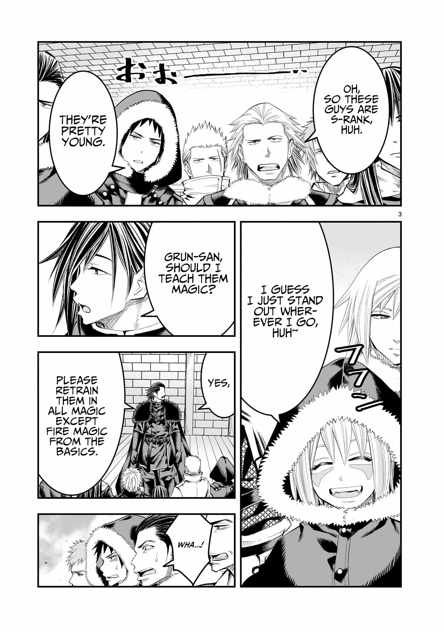 Re-Employment of the Former Strongest Hero Chapter 23 - Page 4 in English