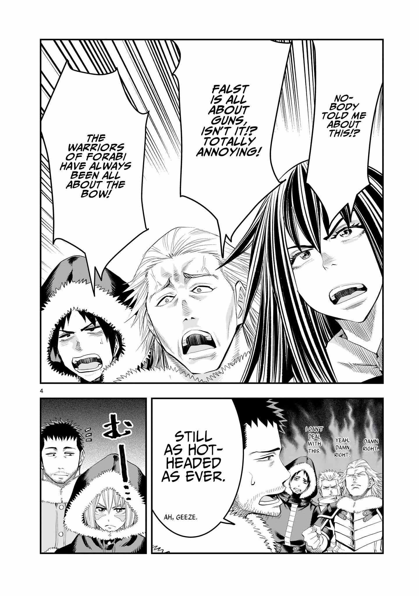 Re-Employment of the Former Strongest Hero Chapter 23 - Page 5 in English