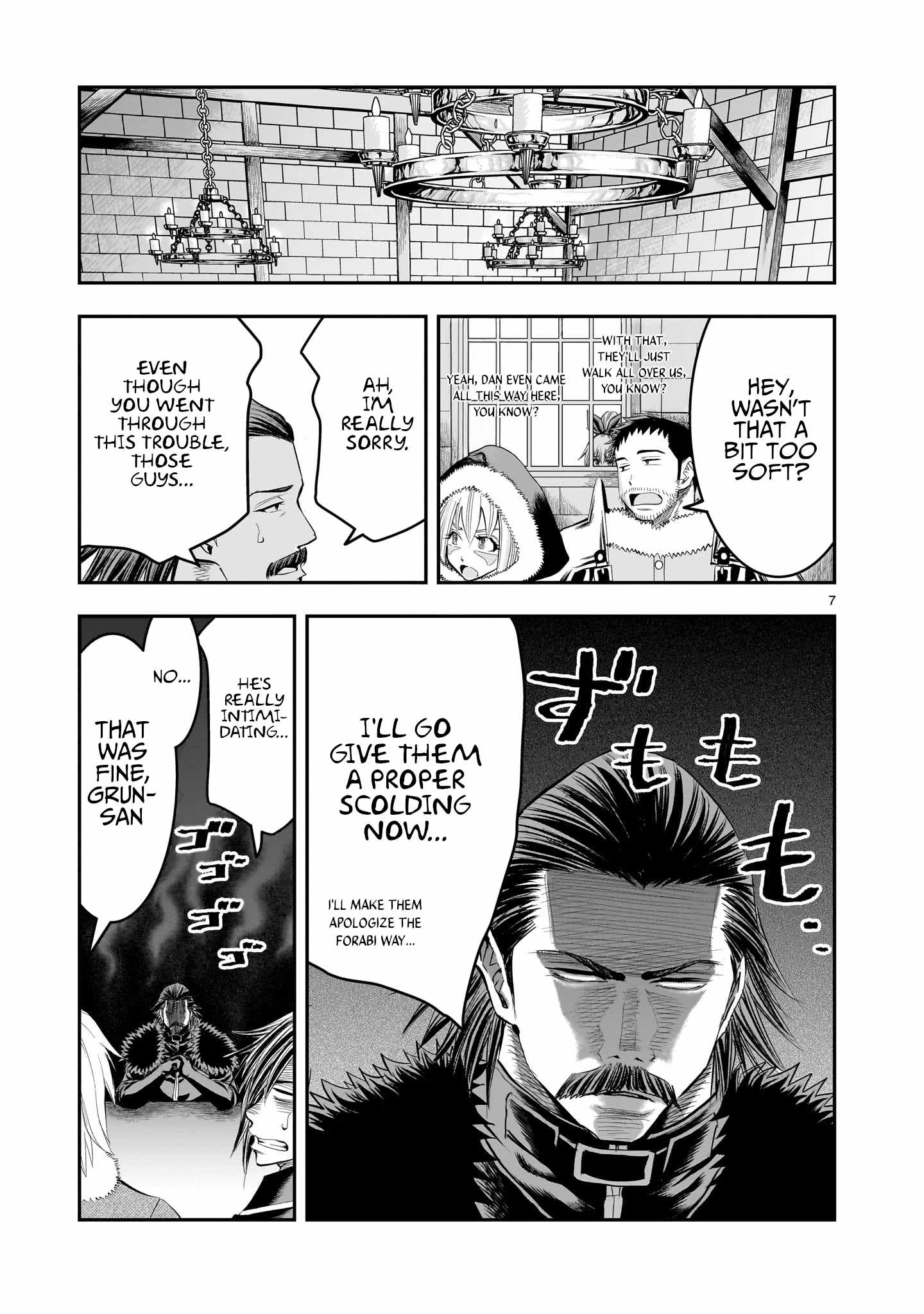 Re-Employment of the Former Strongest Hero Chapter 23 - Page 8 in English