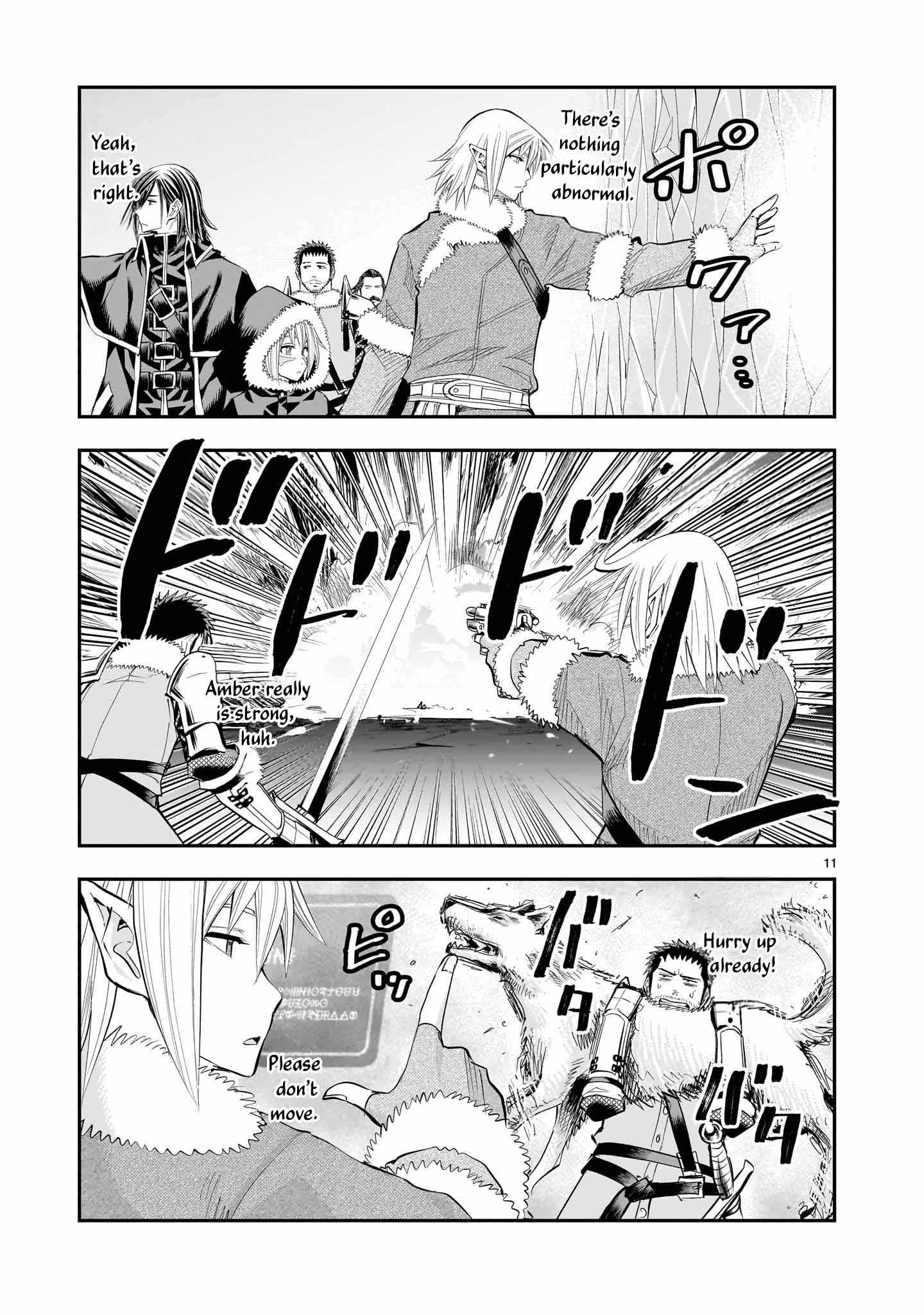 Re-Employment of the Former Strongest Hero Chapter 24 - Page 12 in English