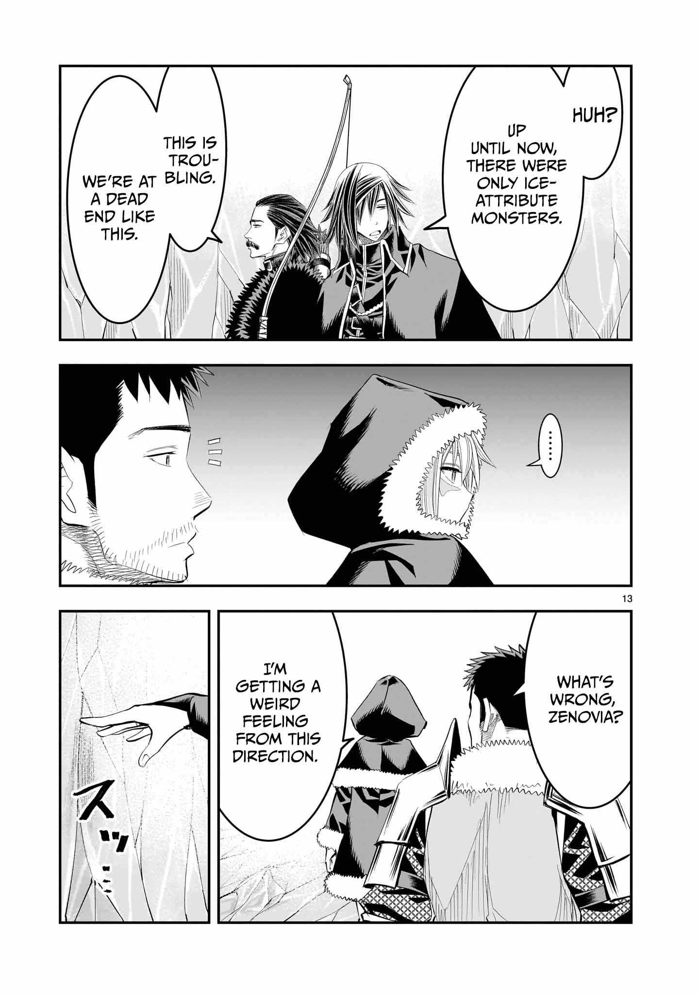 Re-Employment of the Former Strongest Hero Chapter 24 - Page 14 in English