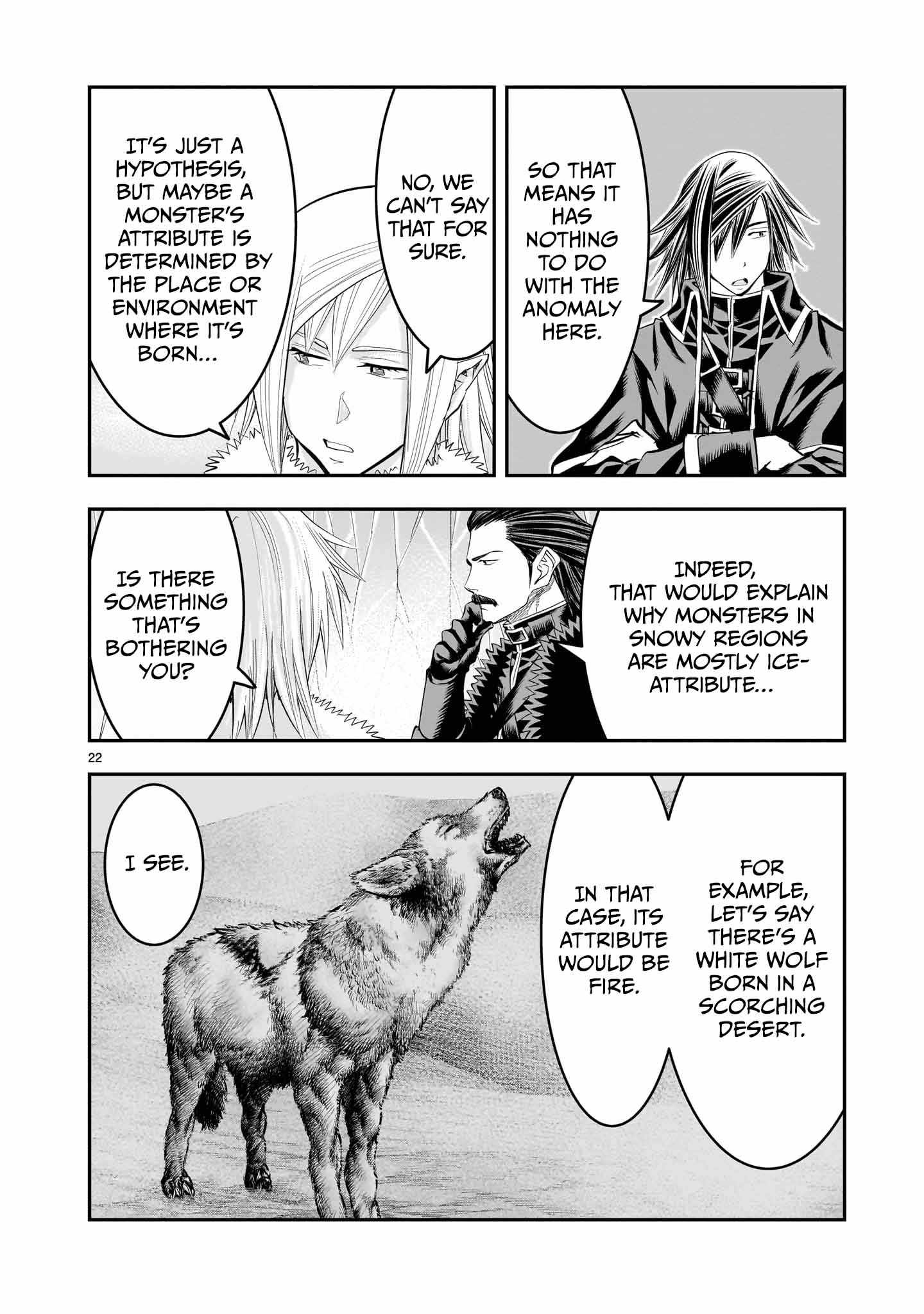 Re-Employment of the Former Strongest Hero Chapter 24 - Page 23 in English