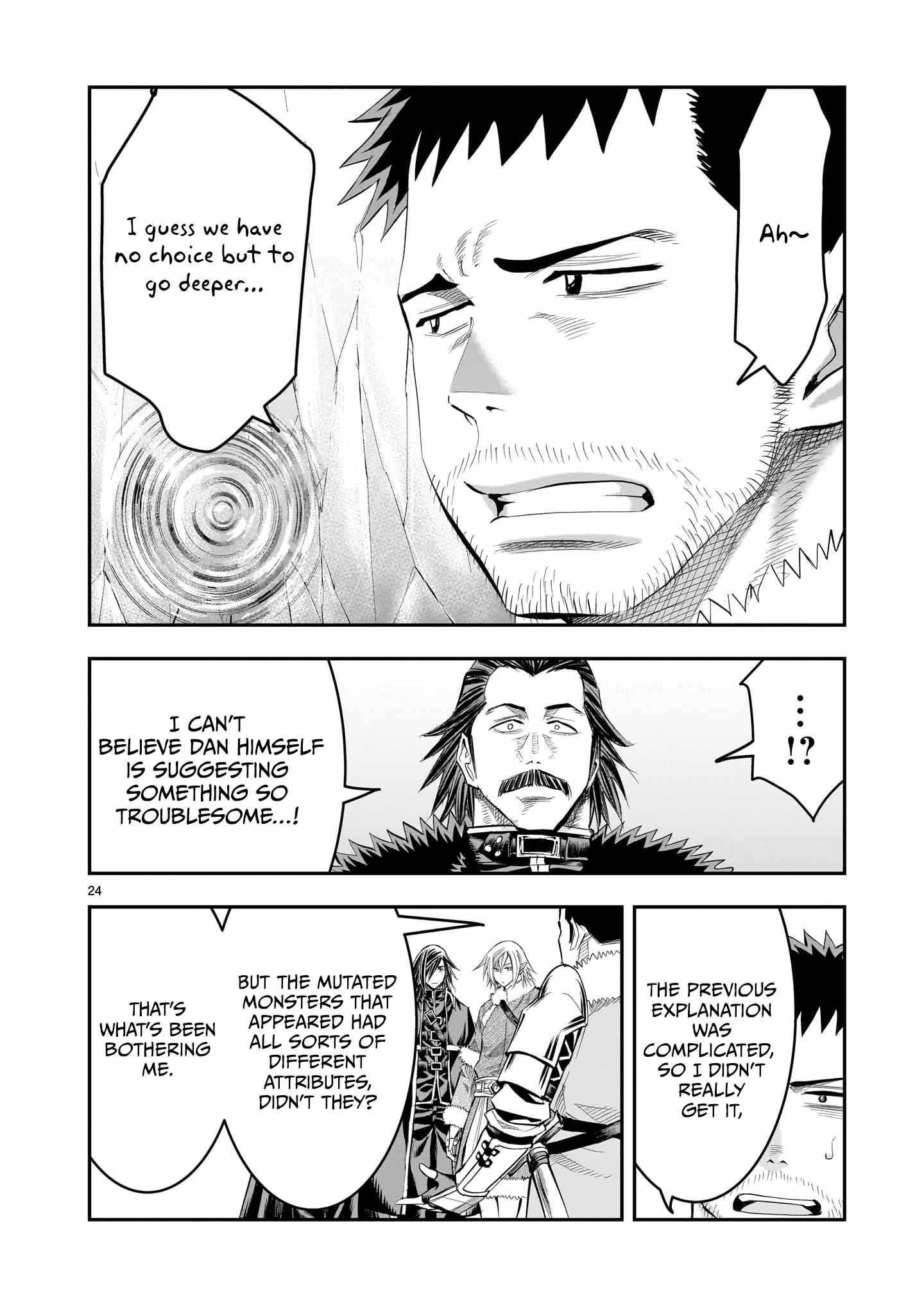 Re-Employment of the Former Strongest Hero Chapter 24 - Page 25 in English