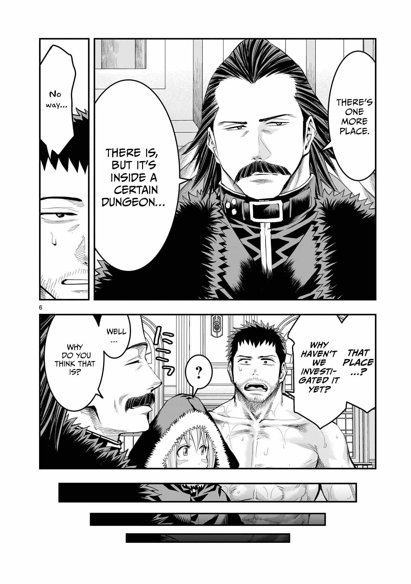 Re-Employment of the Former Strongest Hero Chapter 24 - Page 7 in English