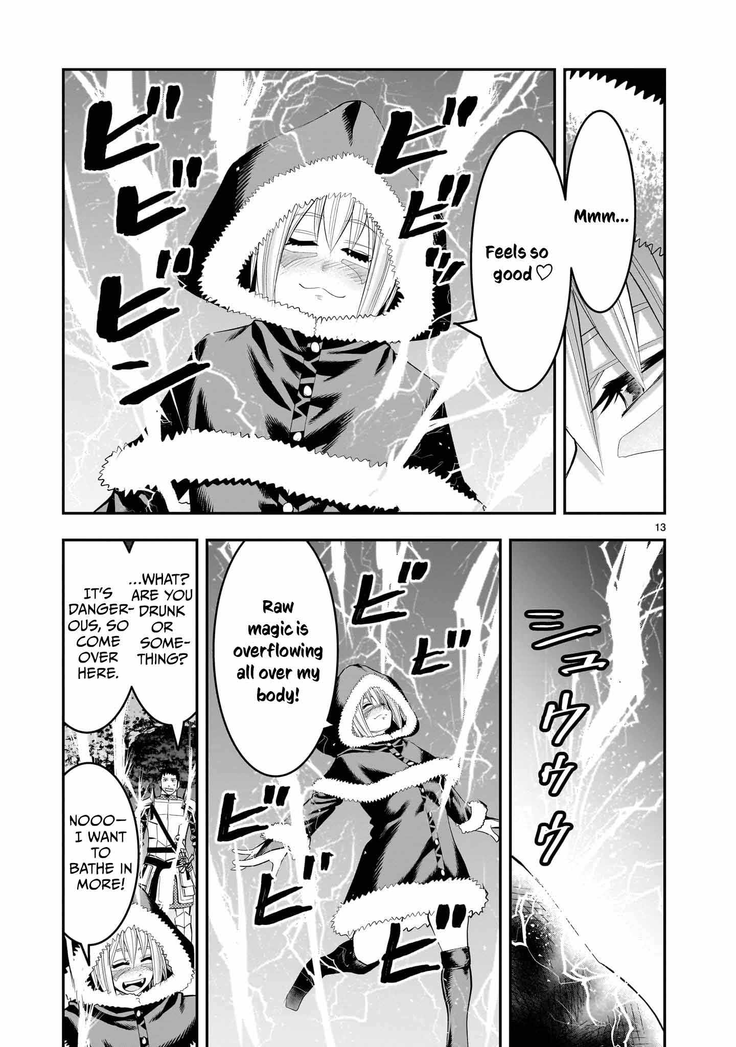 Re-Employment of the Former Strongest Hero Chapter 25 - Page 14 in English
