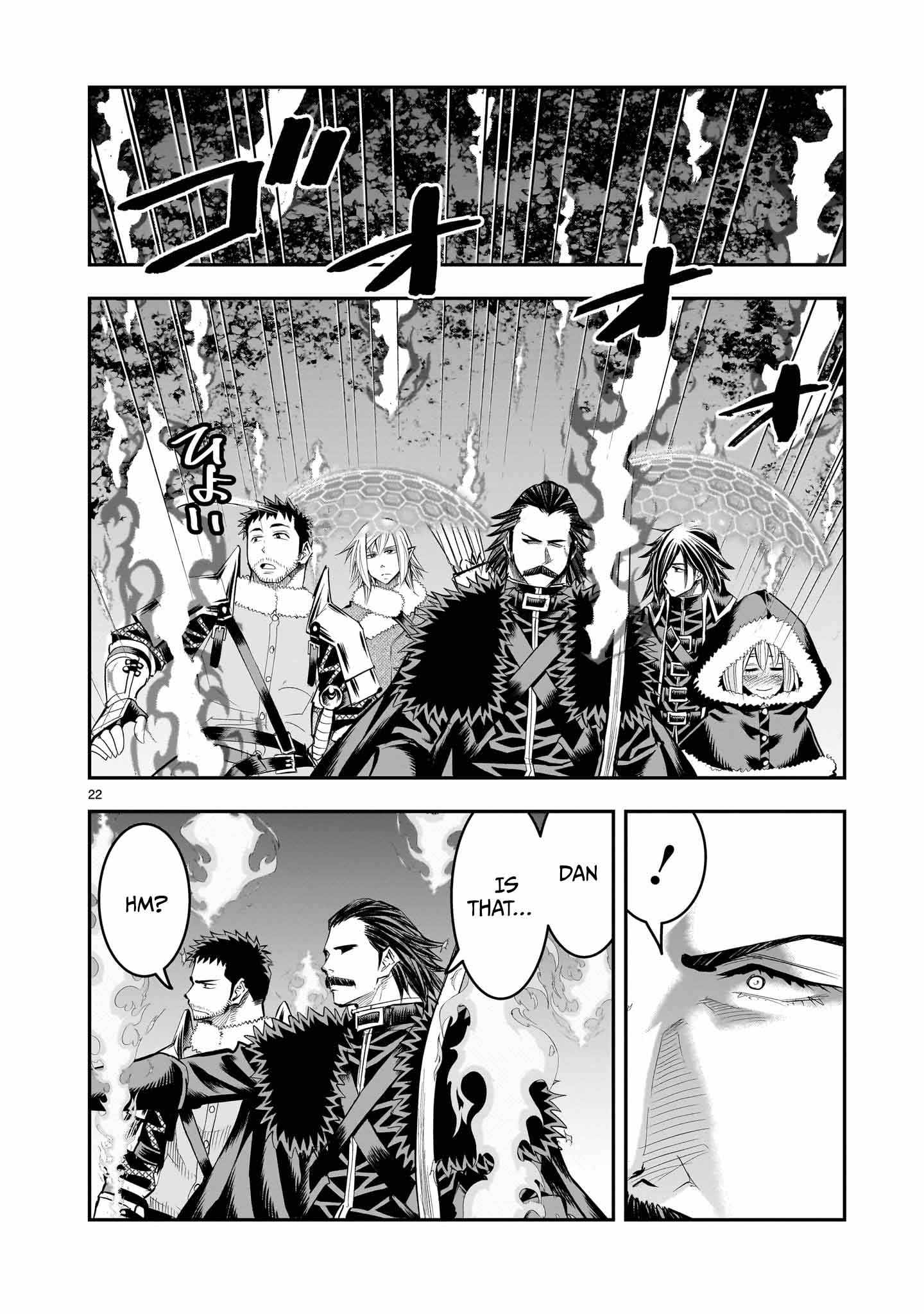 Re-Employment of the Former Strongest Hero Chapter 25 - Page 23 in English