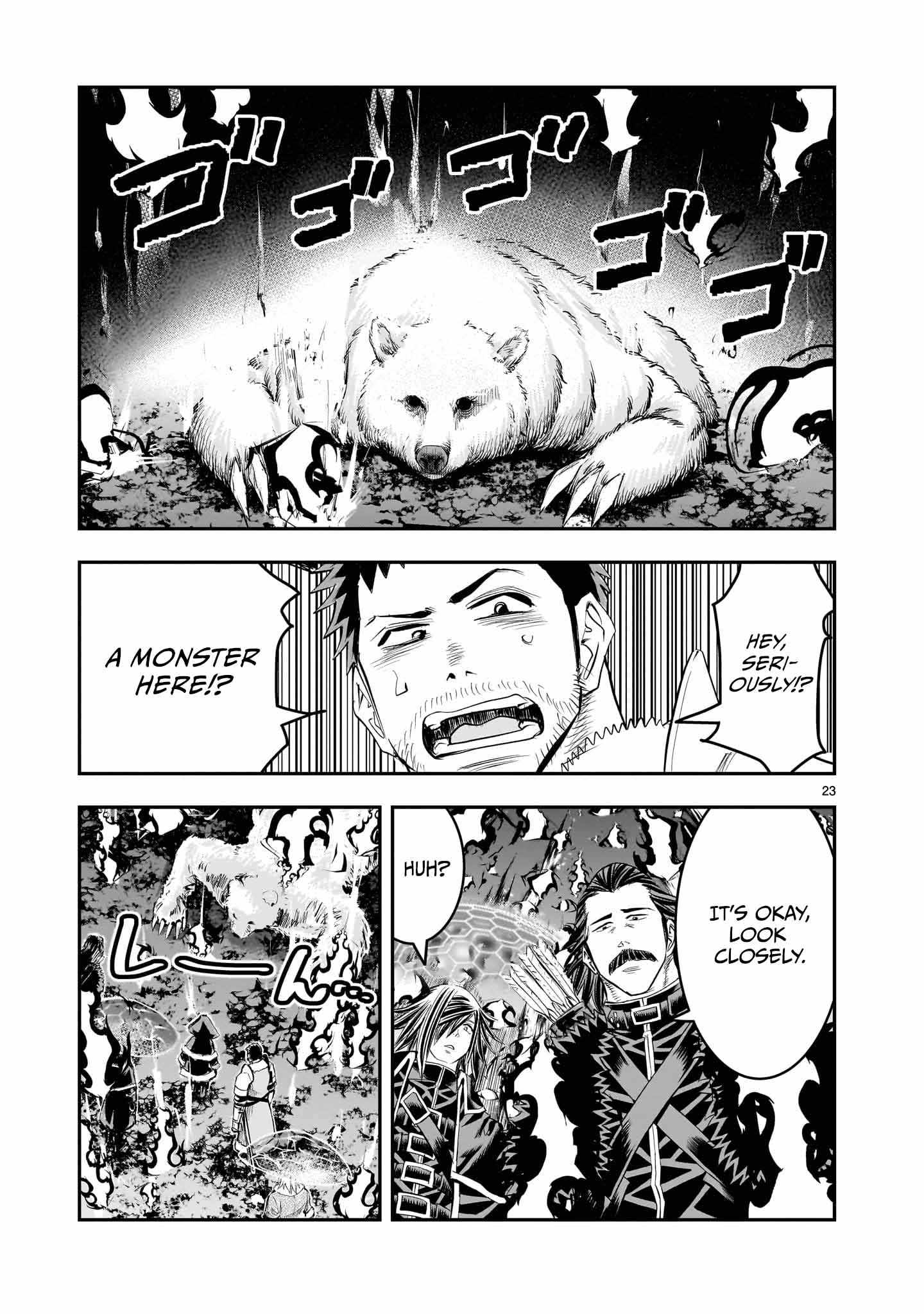 Re-Employment of the Former Strongest Hero Chapter 25 - Page 24 in English