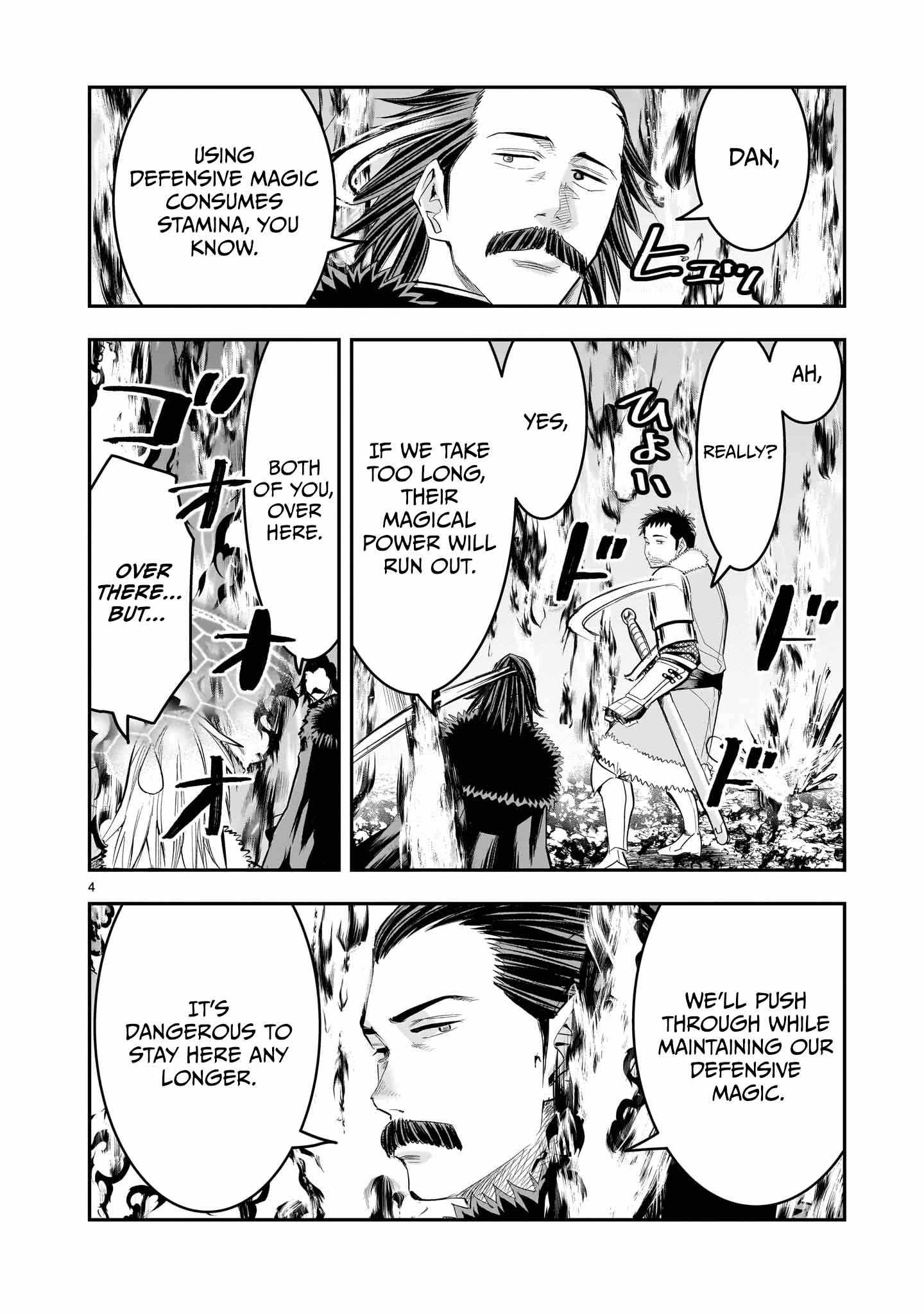 Re-Employment of the Former Strongest Hero Chapter 25 - Page 5 in English