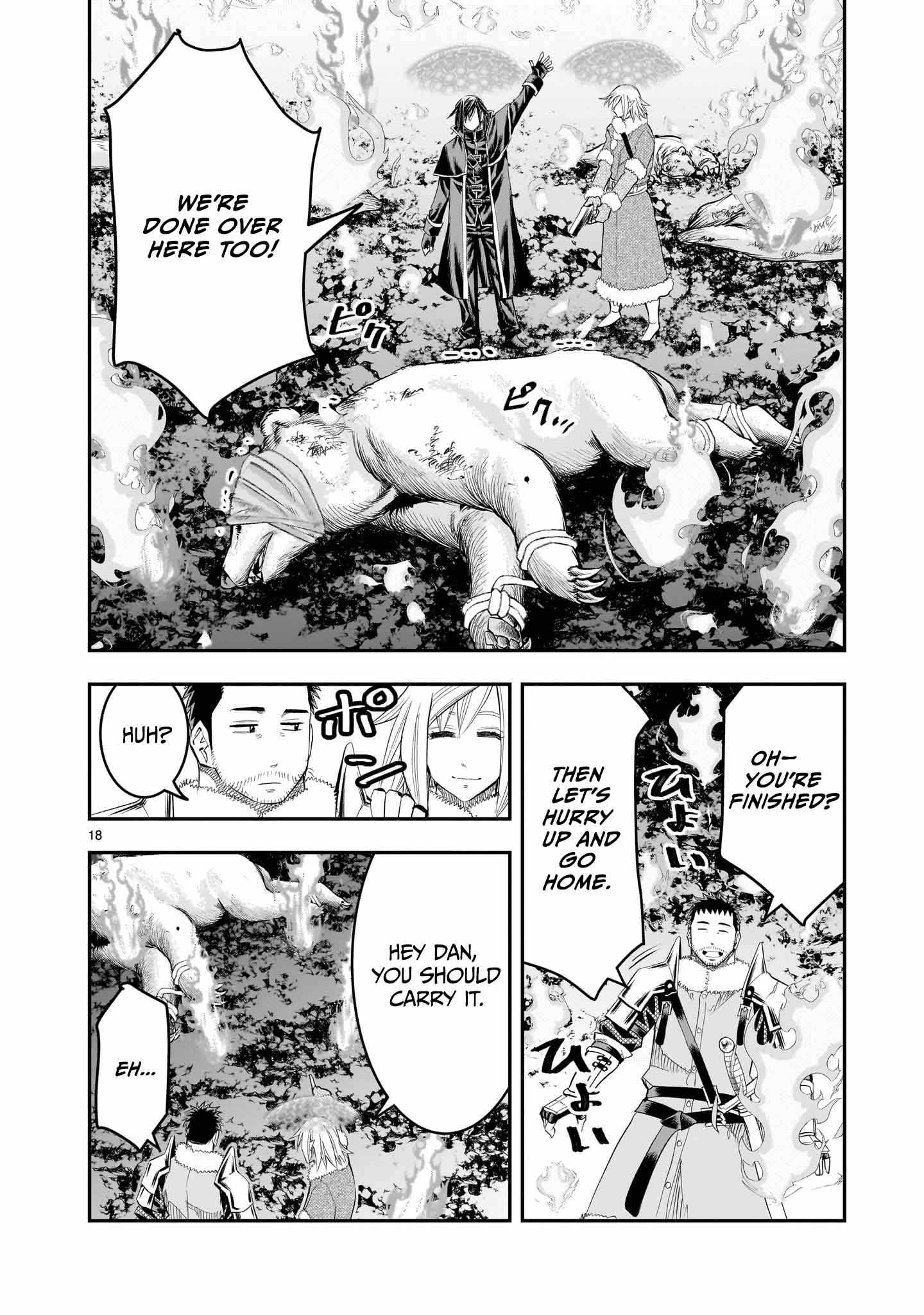 Re-Employment of the Former Strongest Hero Chapter 26 - Page 19 in English