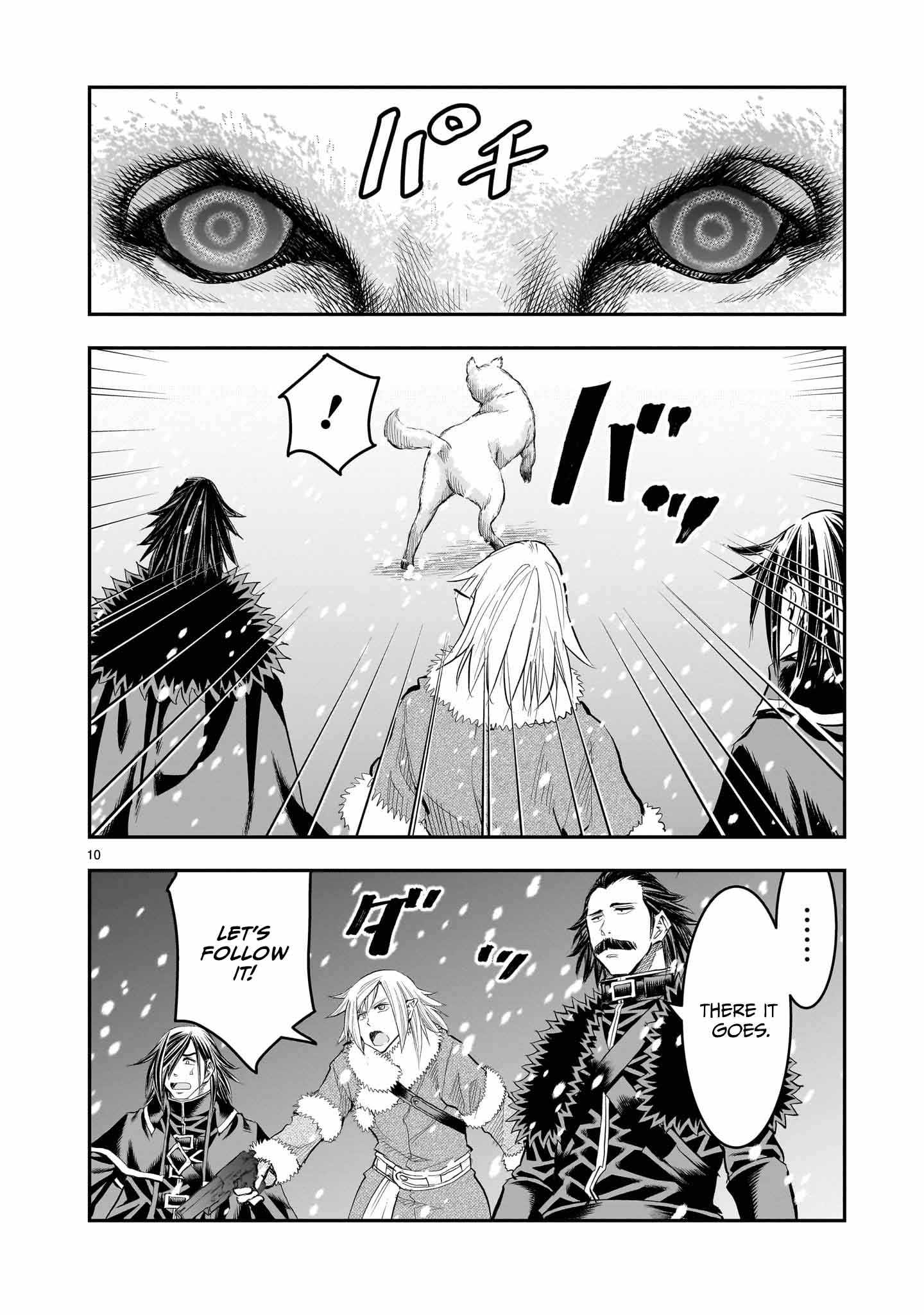 Re-Employment of the Former Strongest Hero Chapter 27 - Page 11 in English