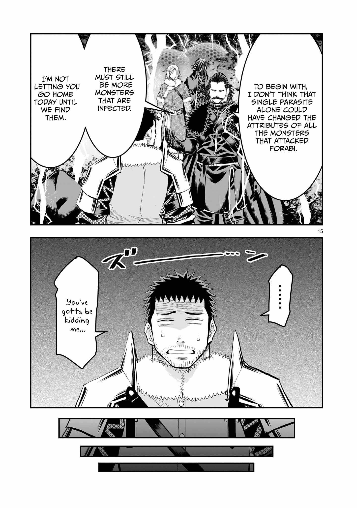Re-Employment of the Former Strongest Hero Chapter 27 - Page 16 in English