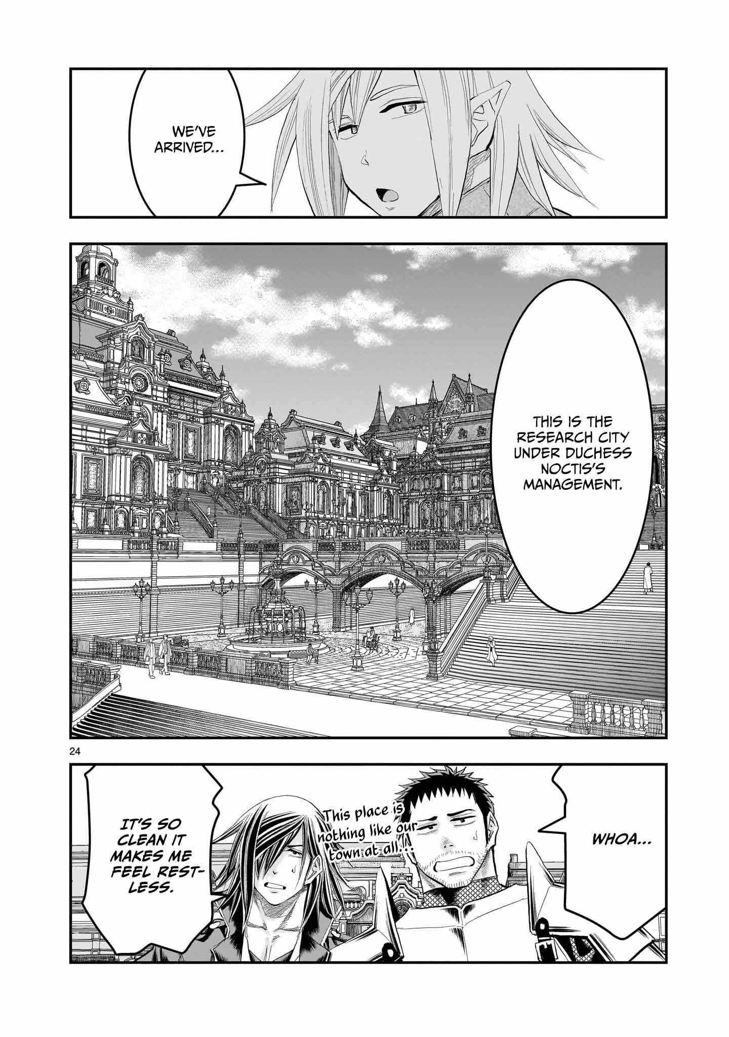 Re-Employment of the Former Strongest Hero Chapter 27 - Page 25 in English