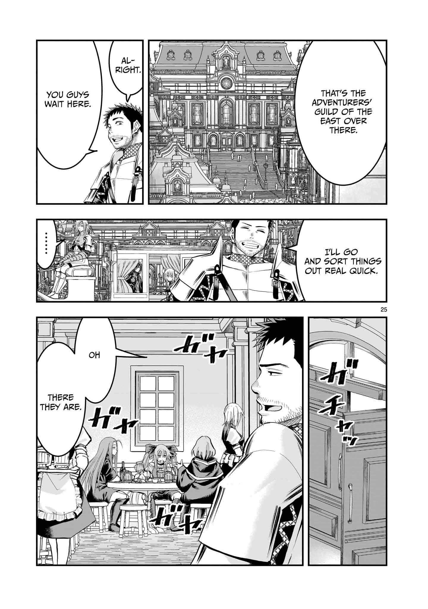 Re-Employment of the Former Strongest Hero Chapter 27 - Page 26 in English