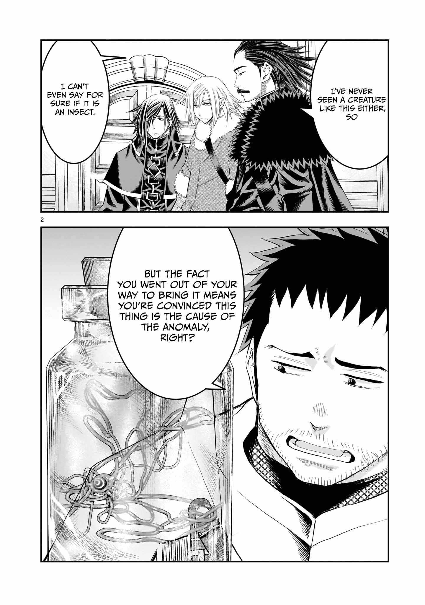 Re-Employment of the Former Strongest Hero Chapter 27 - Page 3 in English