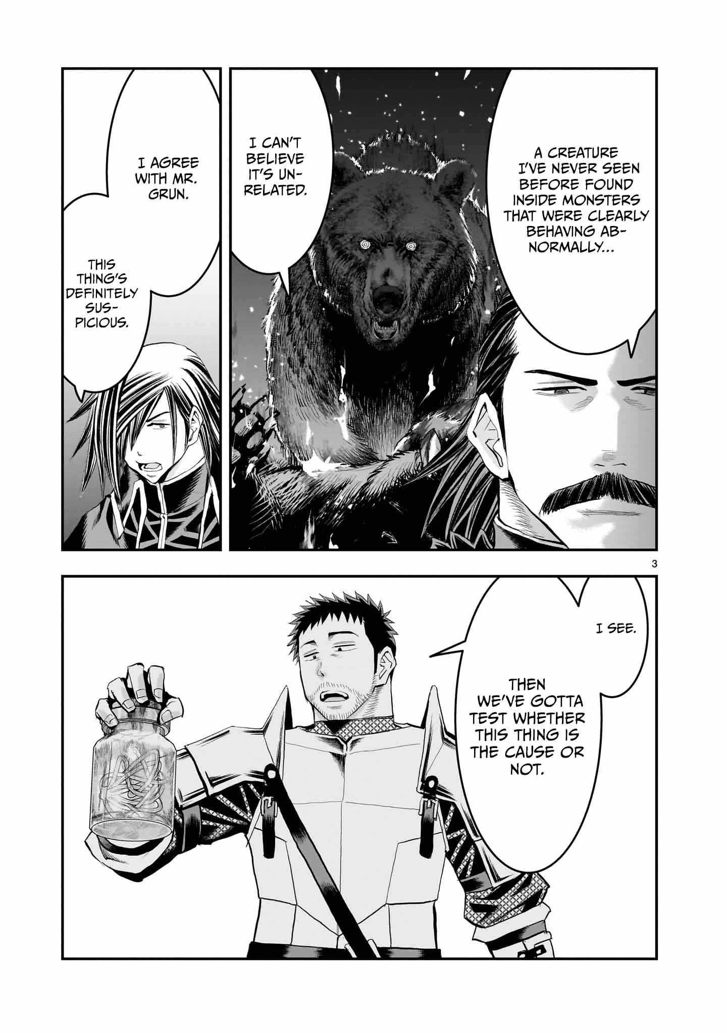Re-Employment of the Former Strongest Hero Chapter 27 - Page 4 in English