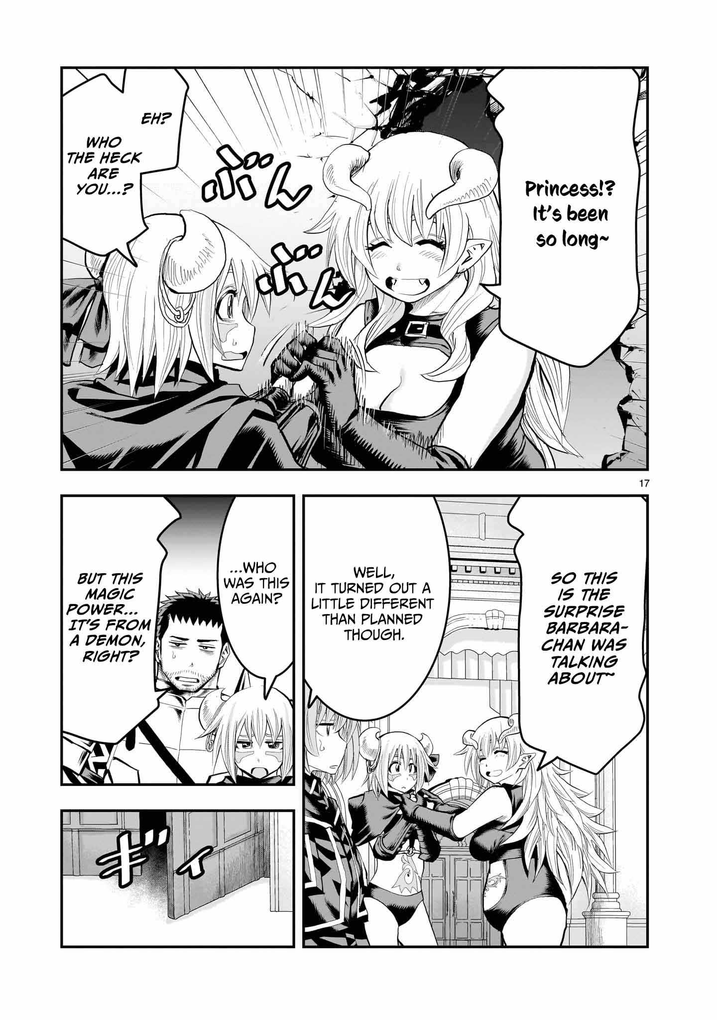 Re-Employment of the Former Strongest Hero Chapter 28 - Page 19 in English