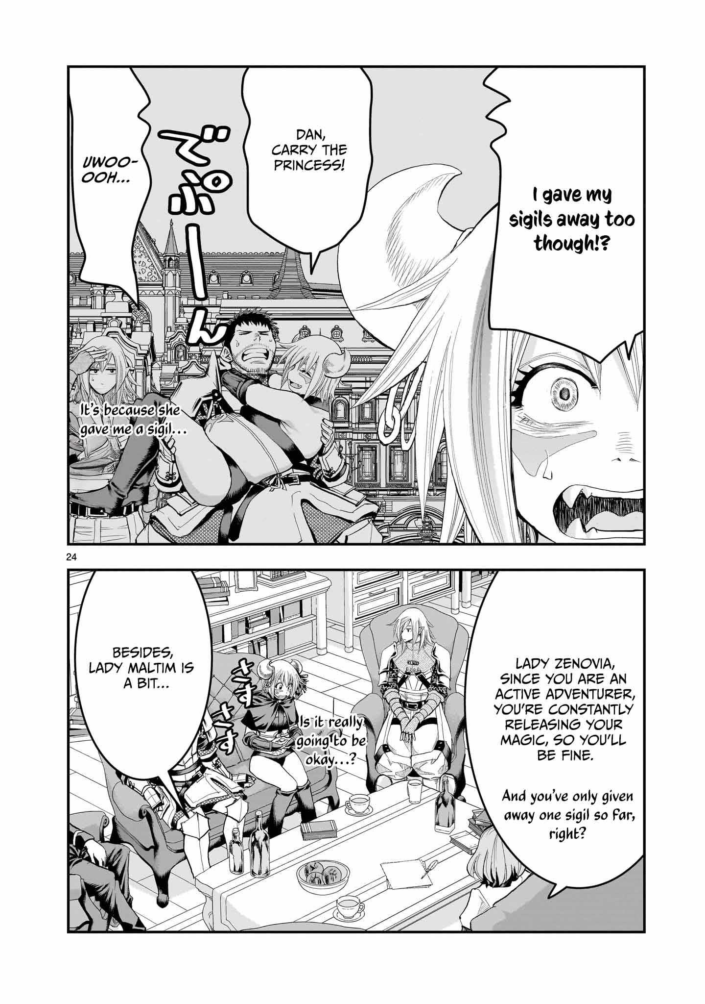Re-Employment of the Former Strongest Hero Chapter 28 - Page 26 in English